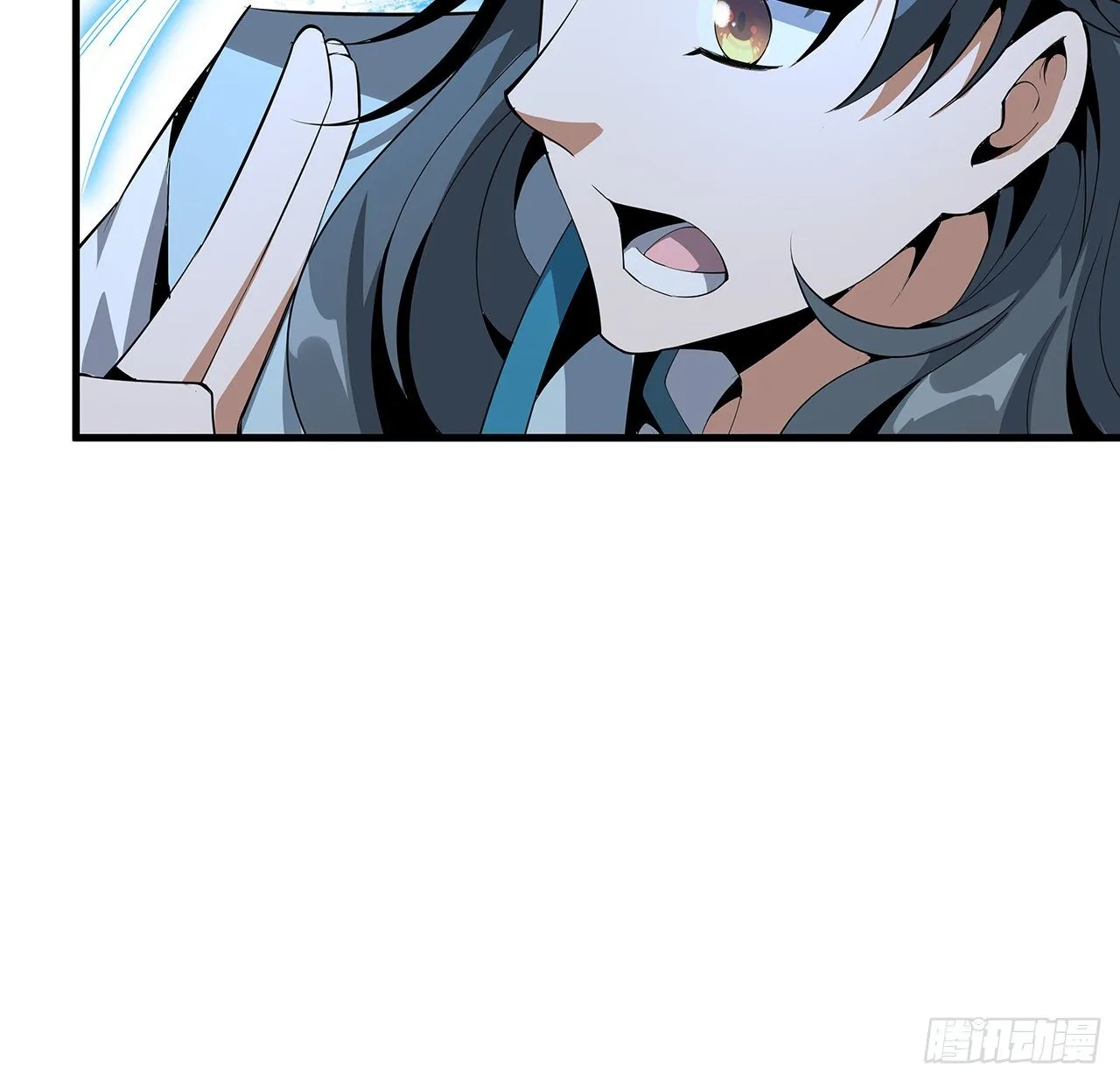 25话 当道士遇上警察 第48页
