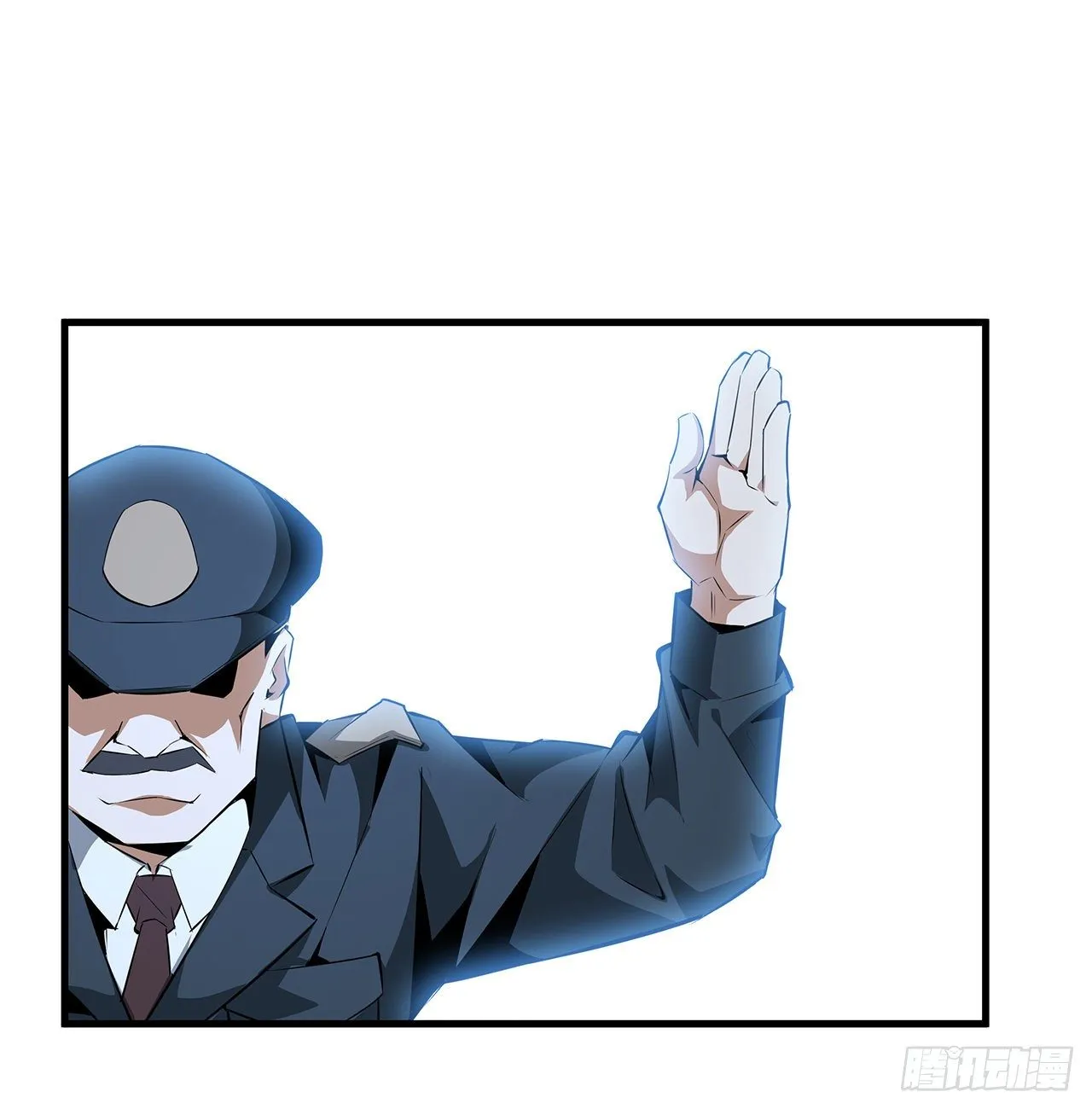 25话 当道士遇上警察 第59页