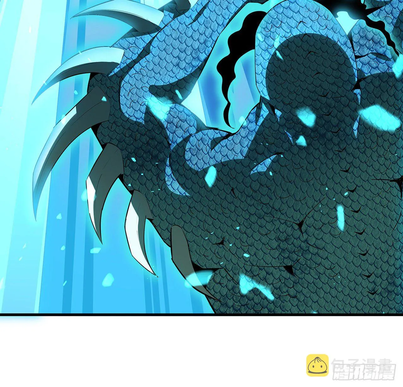 27话 冒出来的师娘？ 第6页