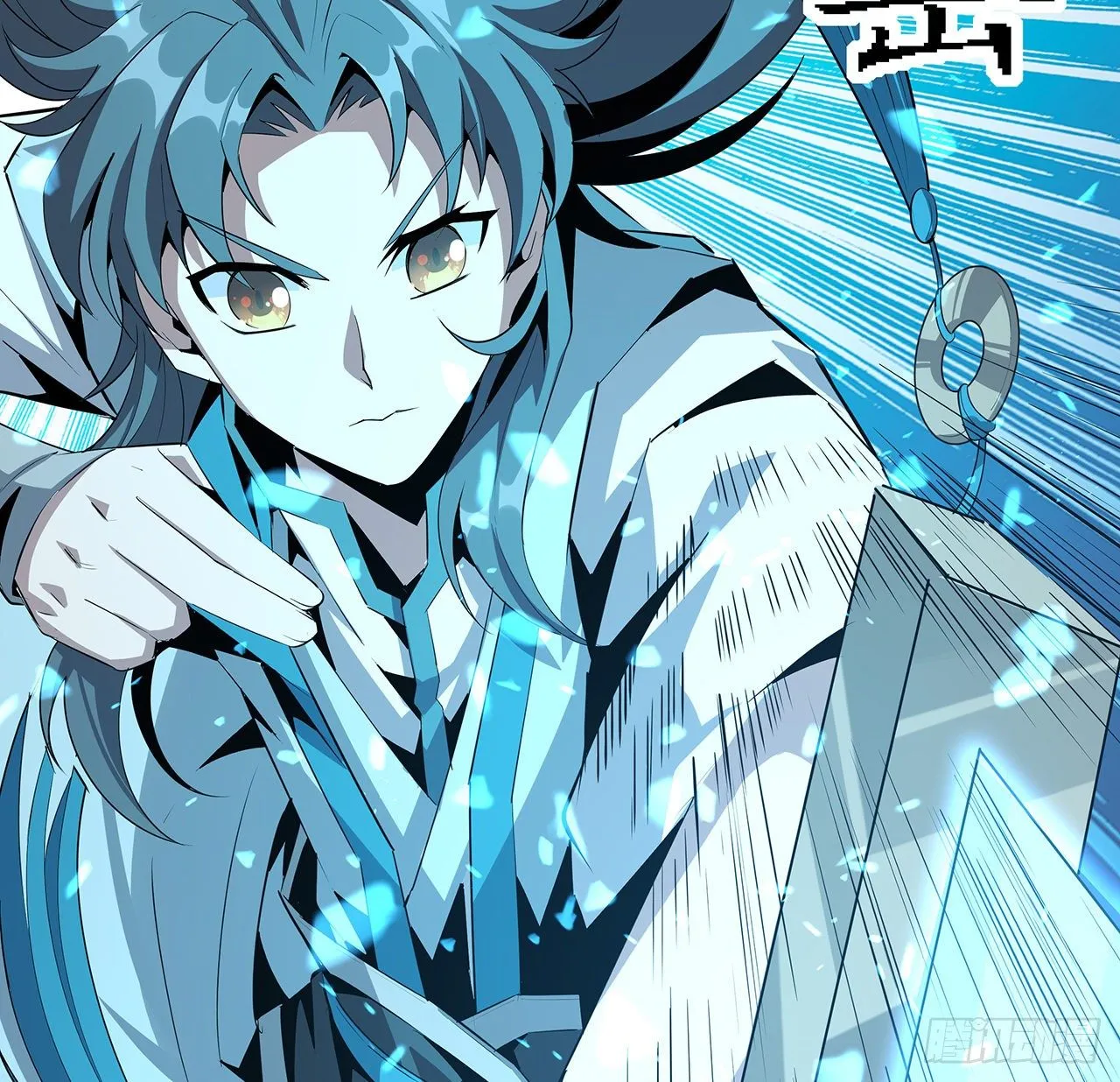 27话 冒出来的师娘？ 第8页