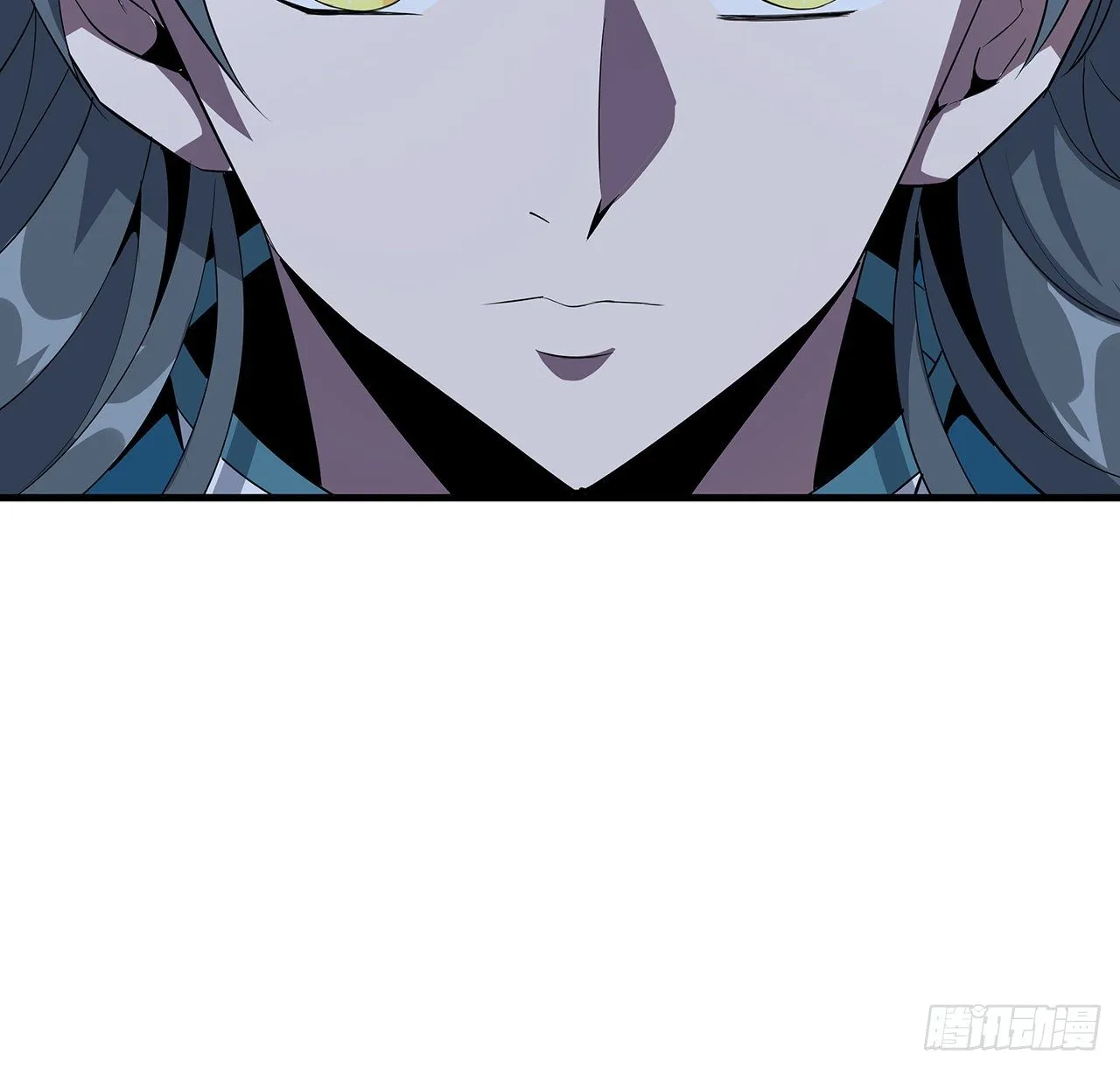 27话 冒出来的师娘？ 第18页