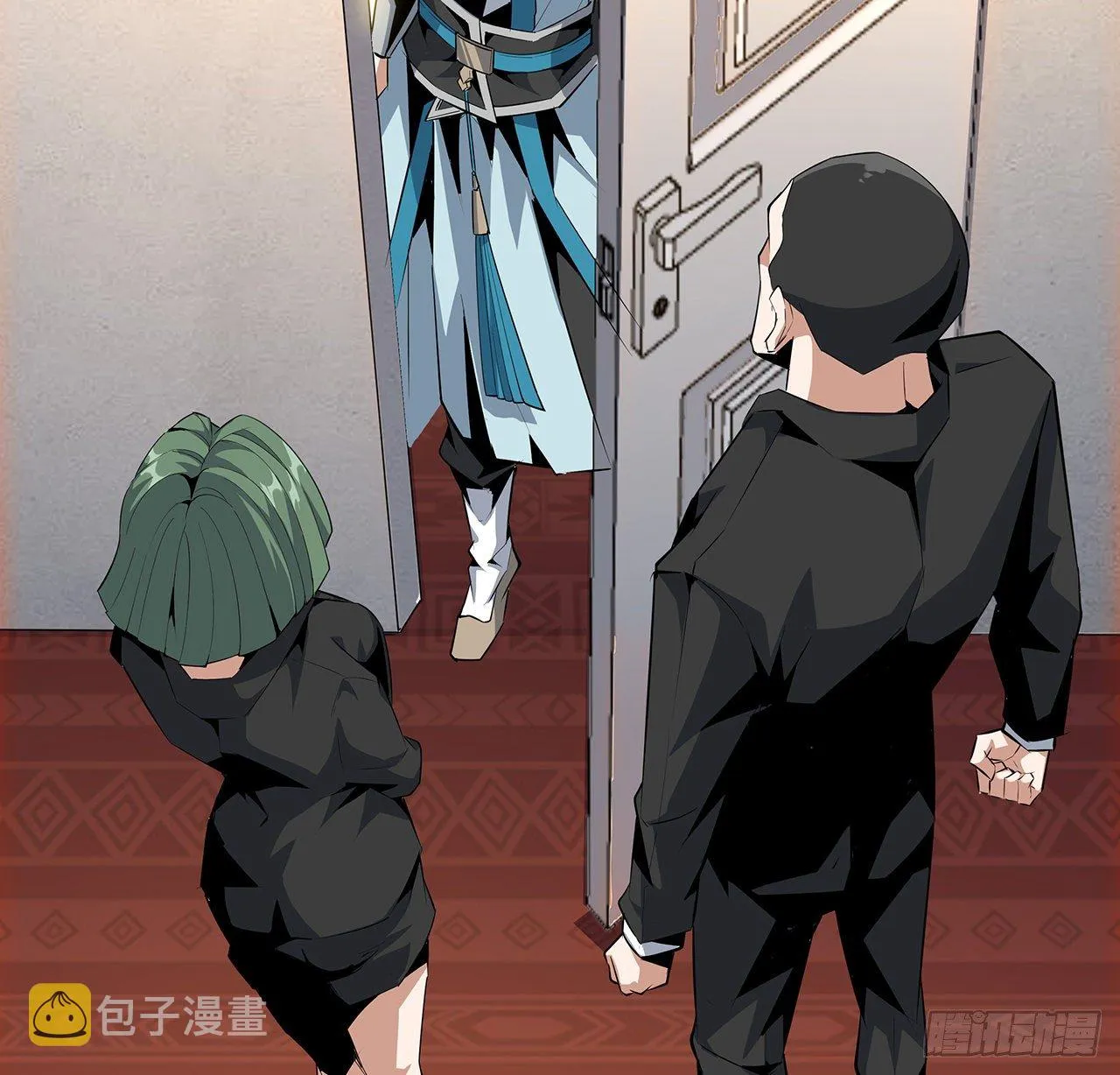 27话 冒出来的师娘？ 第43页