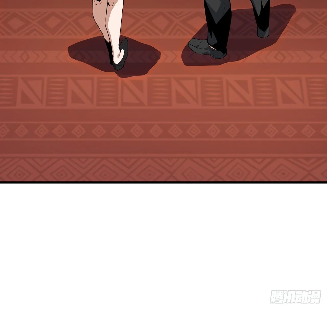 27话 冒出来的师娘？ 第44页