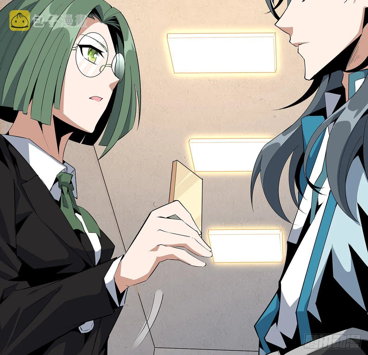 27话 冒出来的师娘？ 第56页