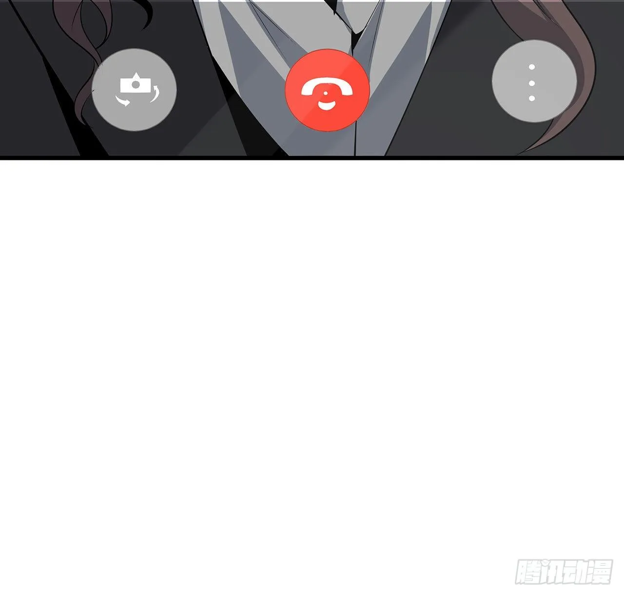 27话 冒出来的师娘？ 第63页