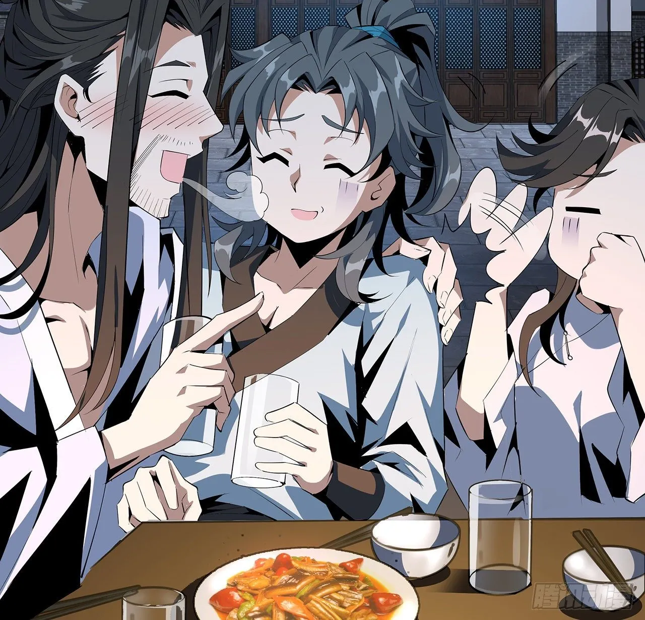 28话 师父注孤生 第5页