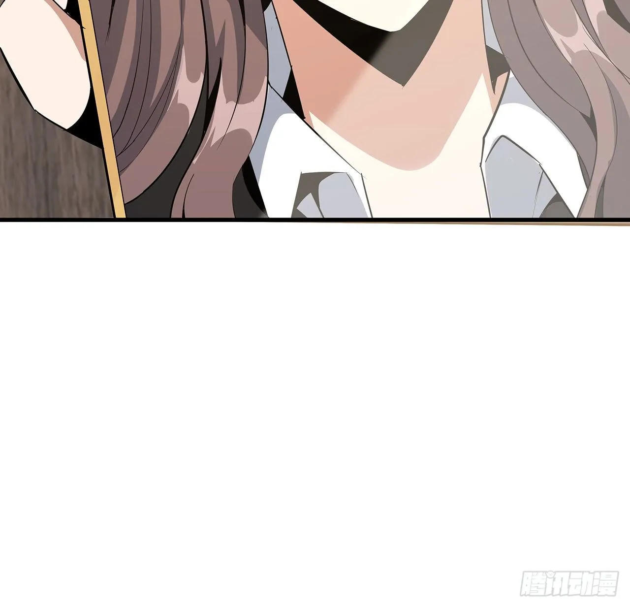 28话 师父注孤生 第18页
