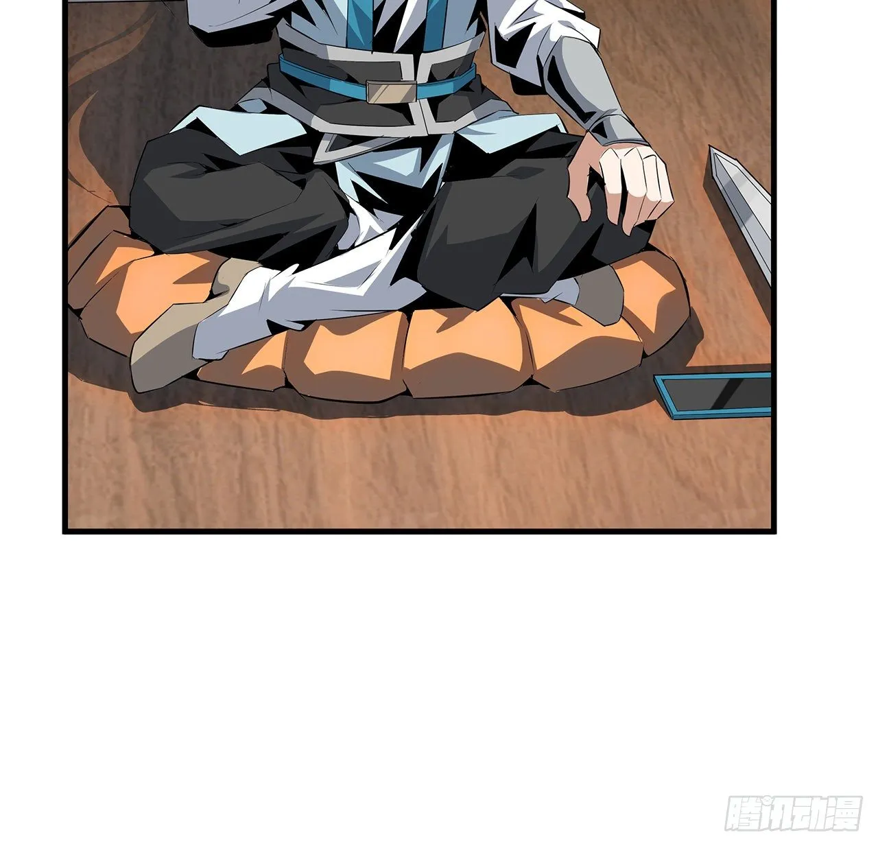 28话 师父注孤生 第20页