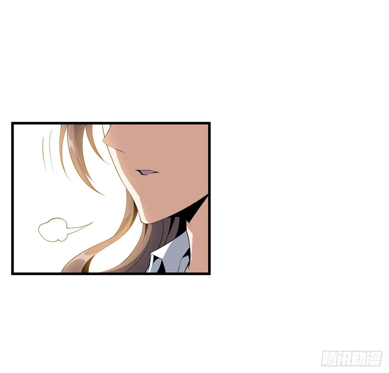 28话 师父注孤生 第21页