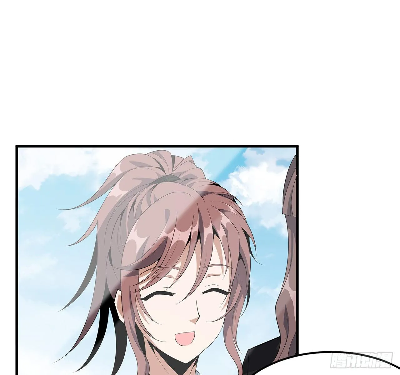 28话 师父注孤生 第27页