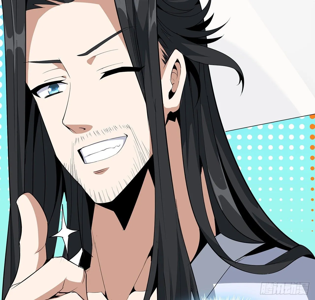 28话 师父注孤生 第43页