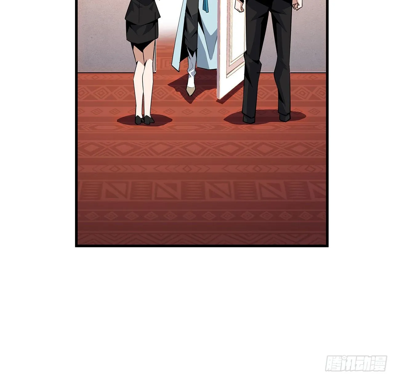 28话 师父注孤生 第50页
