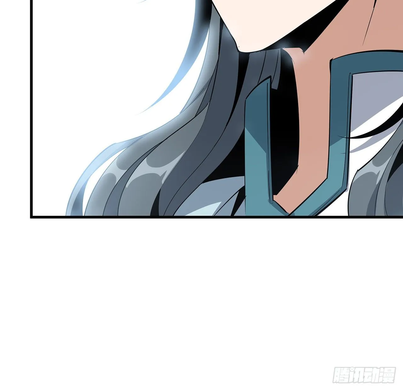 28话 师父注孤生 第56页