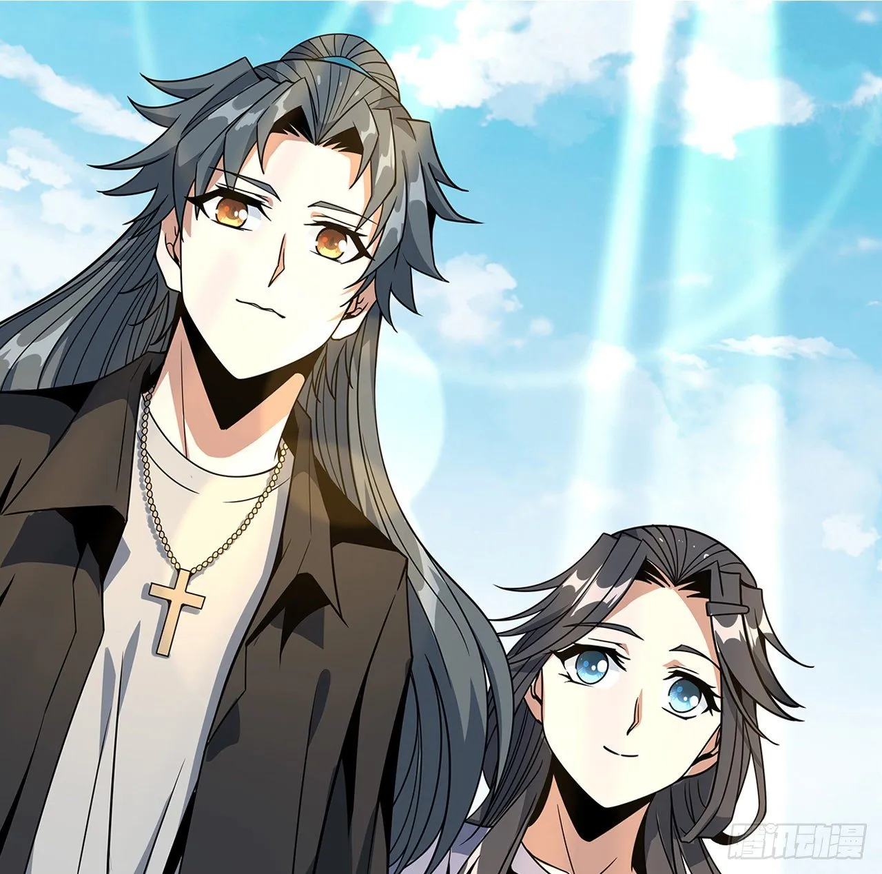 28话 师父注孤生 第58页