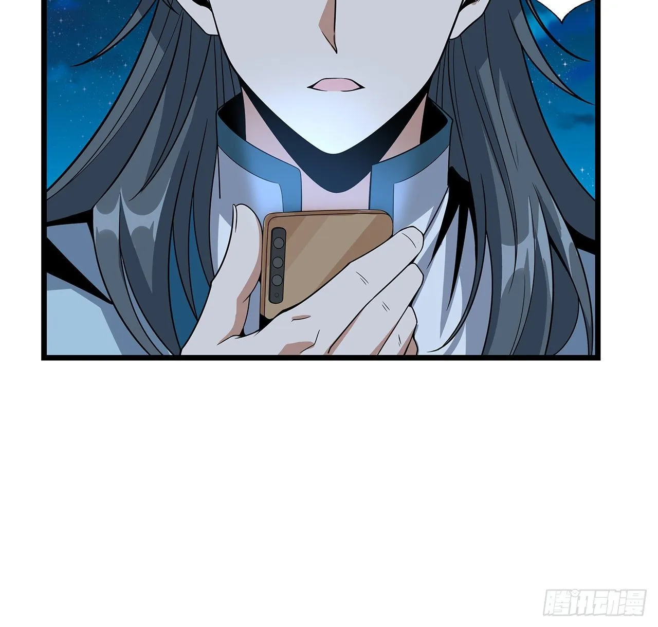 29话 惊天大瓜 第22页