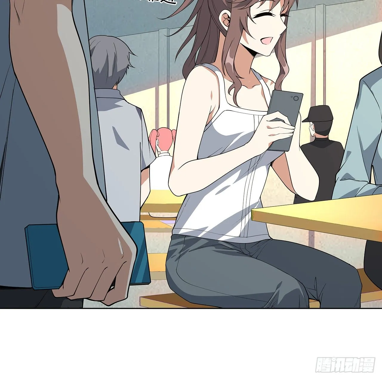 30话 来见见我女朋友 第26页
