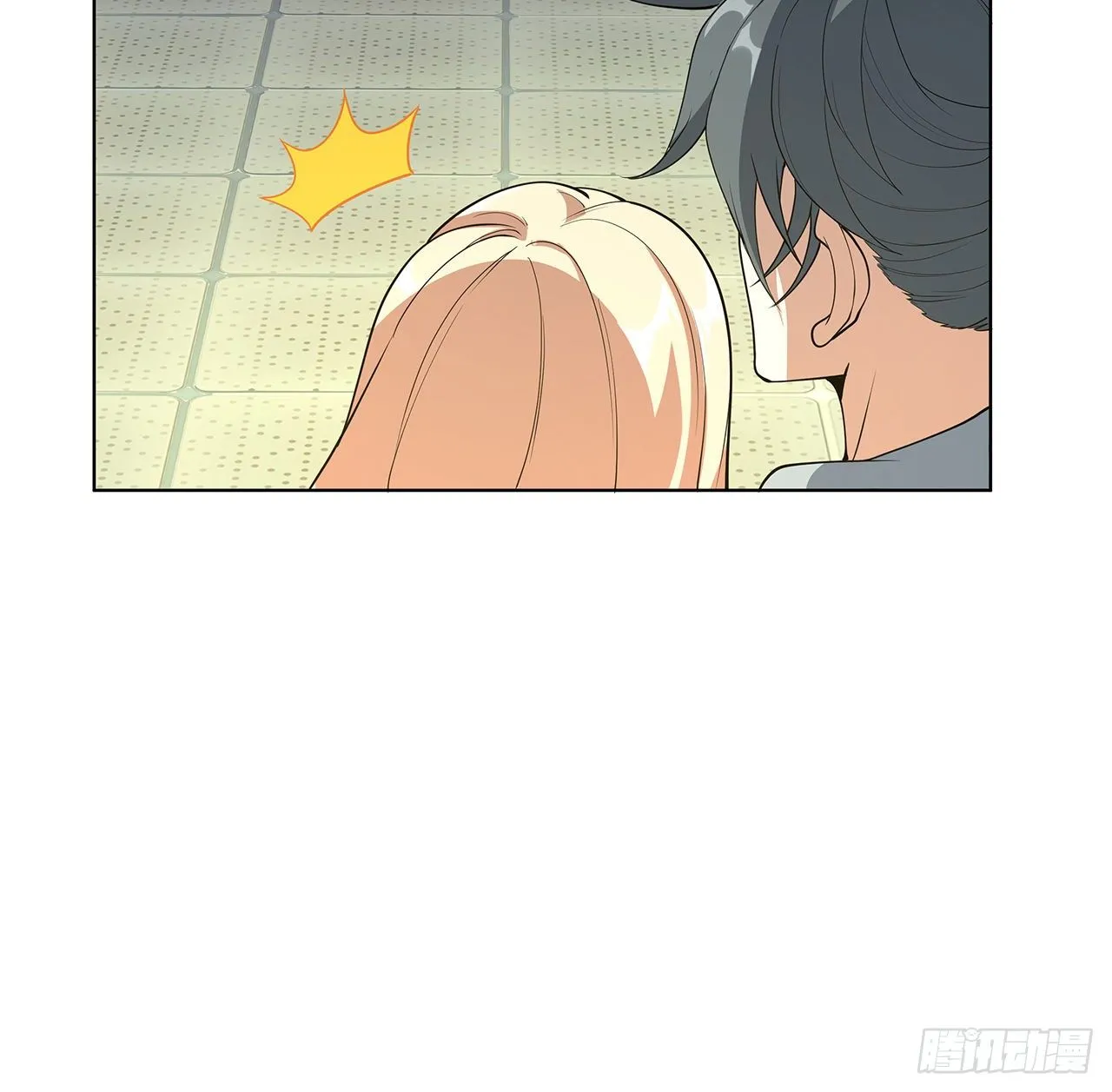 30话 来见见我女朋友 第39页