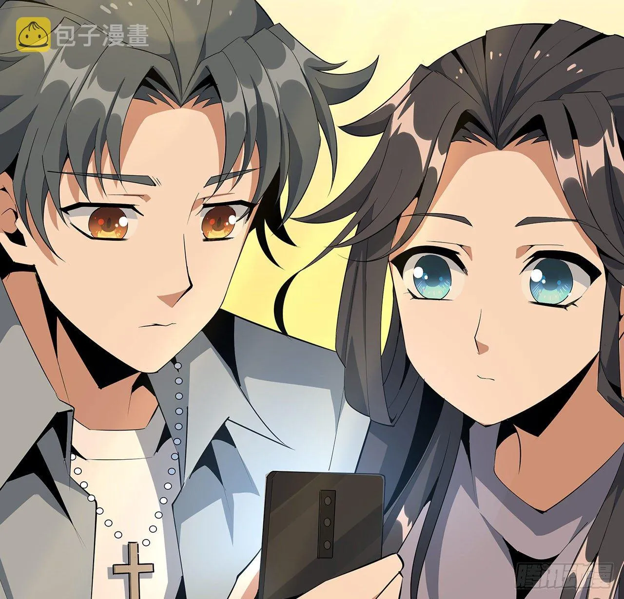 31话 修道还能潜规则？ 第11页
