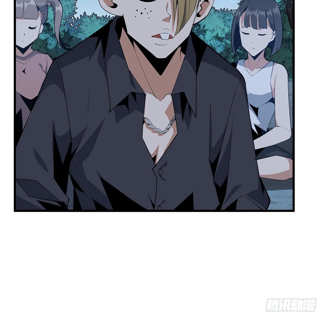 31话 修道还能潜规则？ 第27页