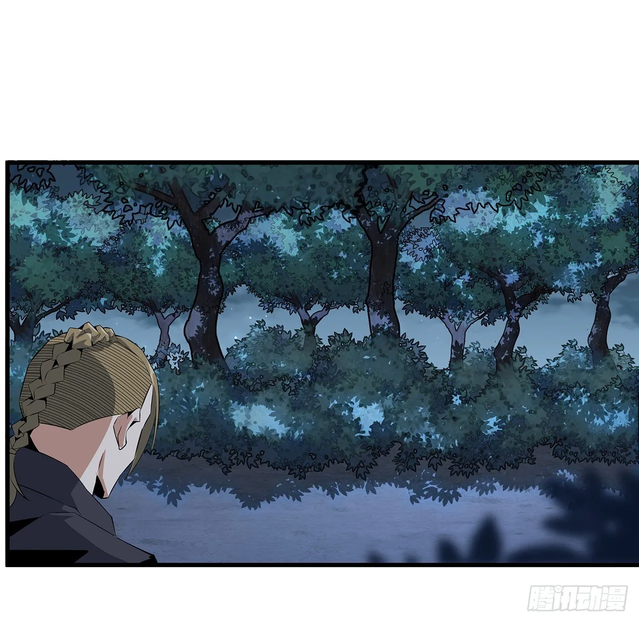 31话 修道还能潜规则？ 第28页