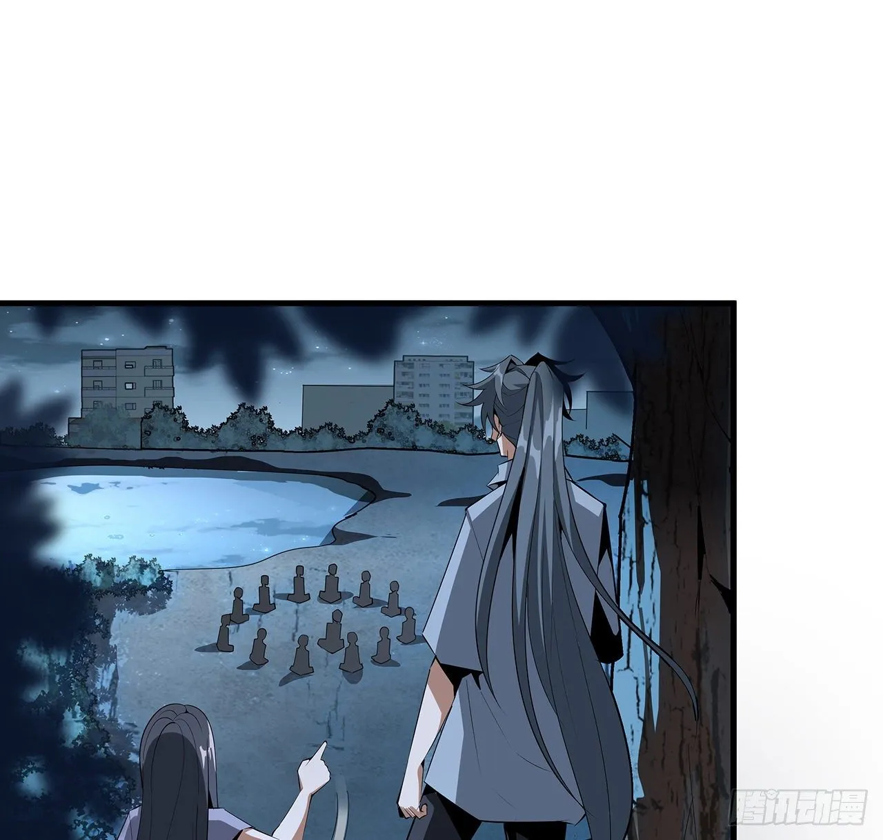 31话 修道还能潜规则？ 第36页