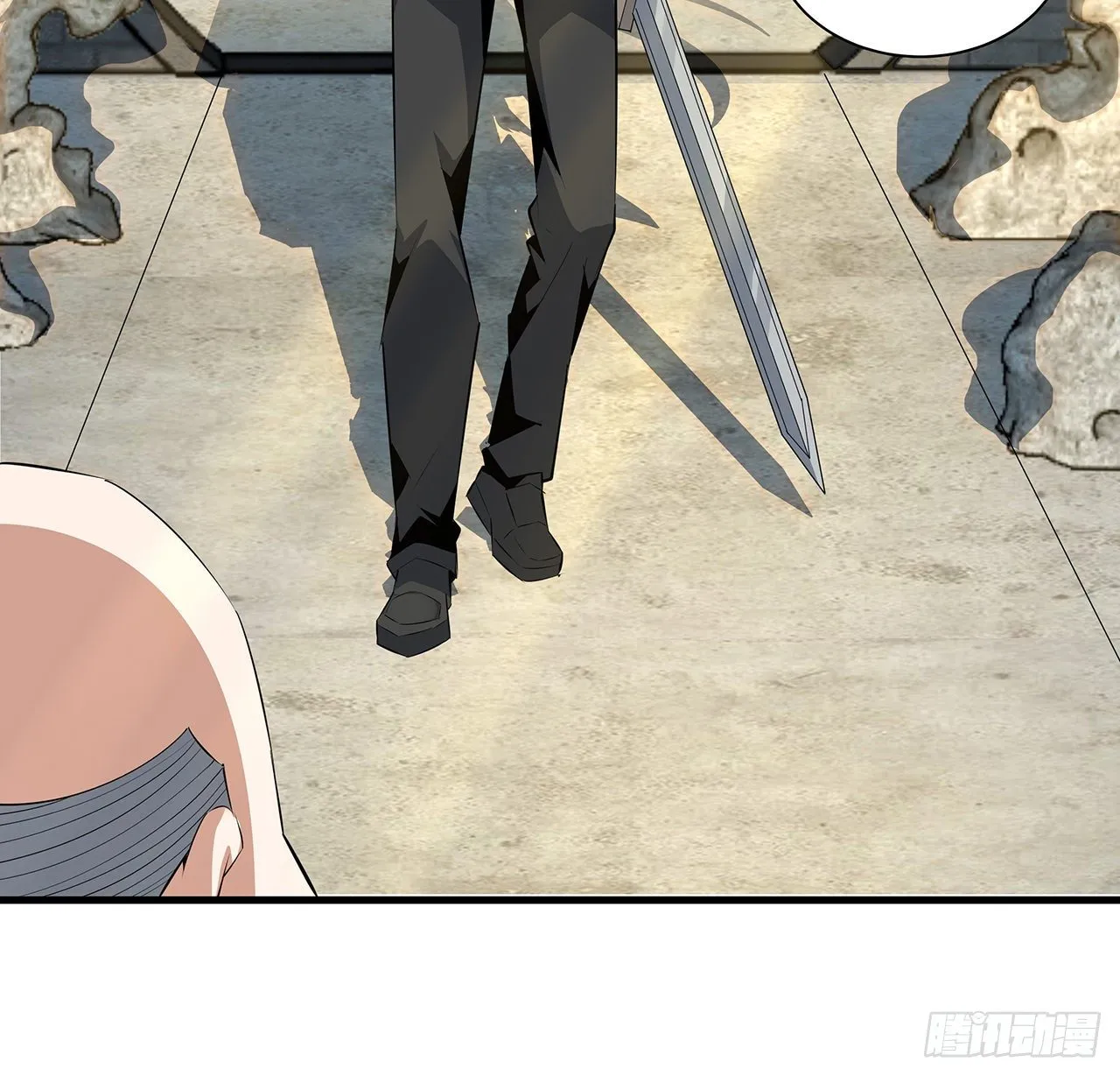 32话 打架不带我 第9页