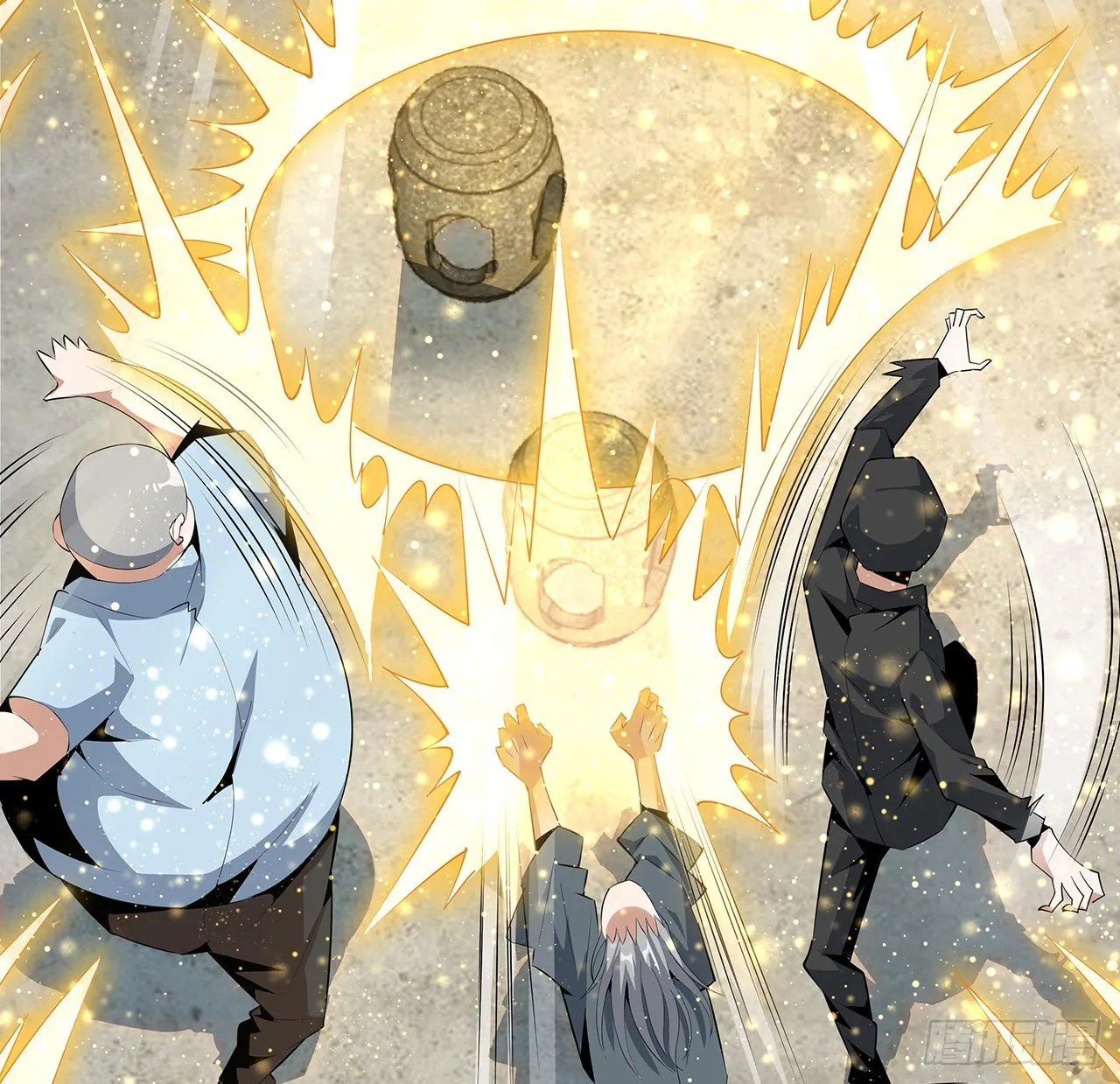 32话 打架不带我 第12页