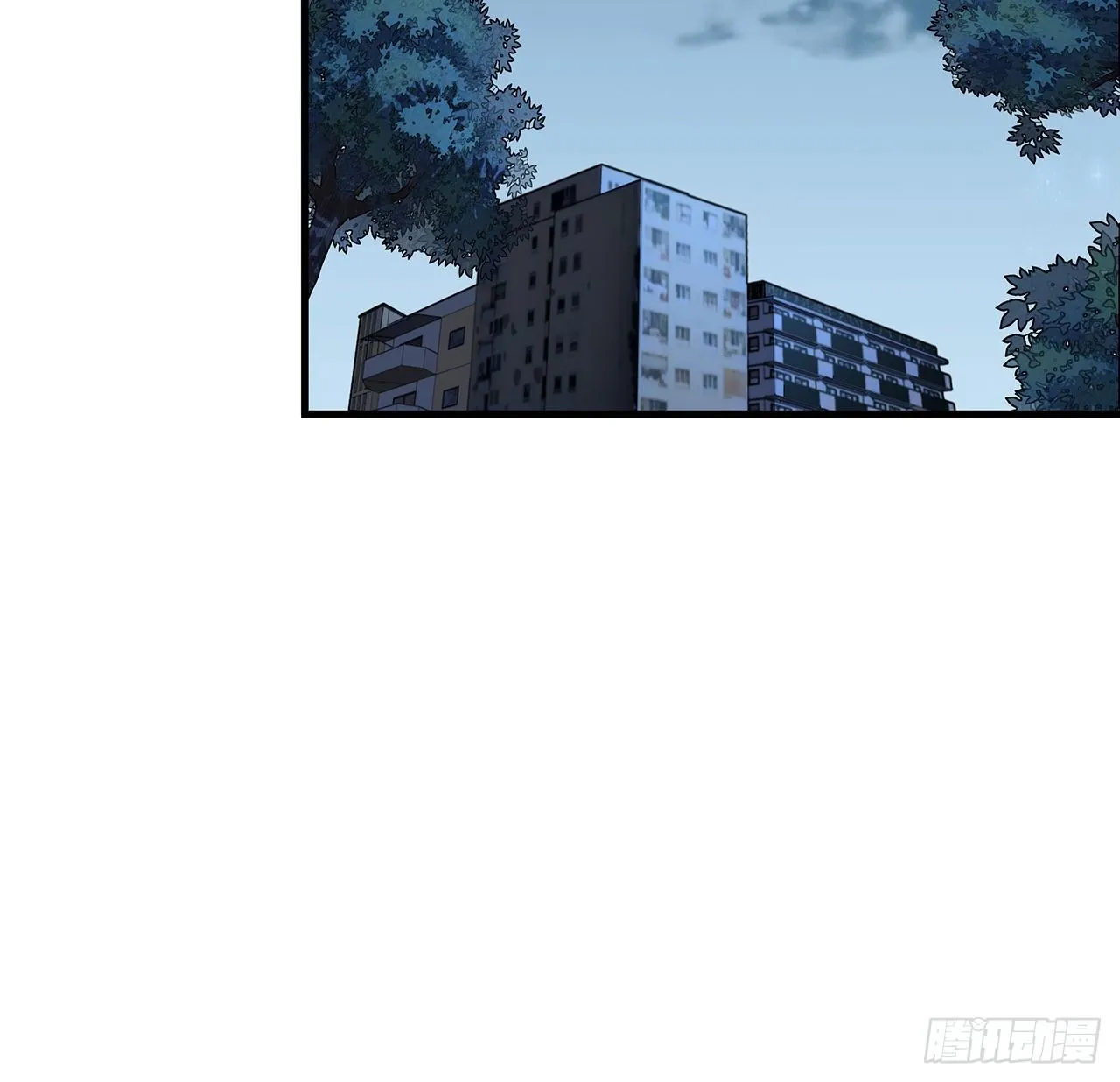 32话 打架不带我 第43页