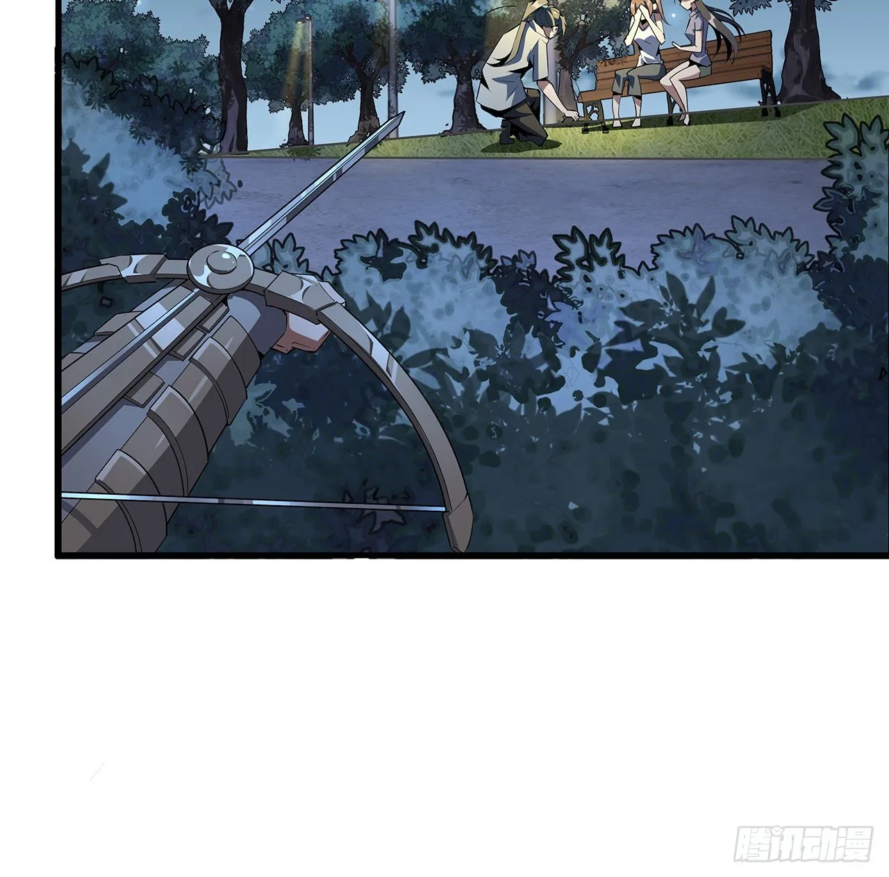 32话 打架不带我 第59页