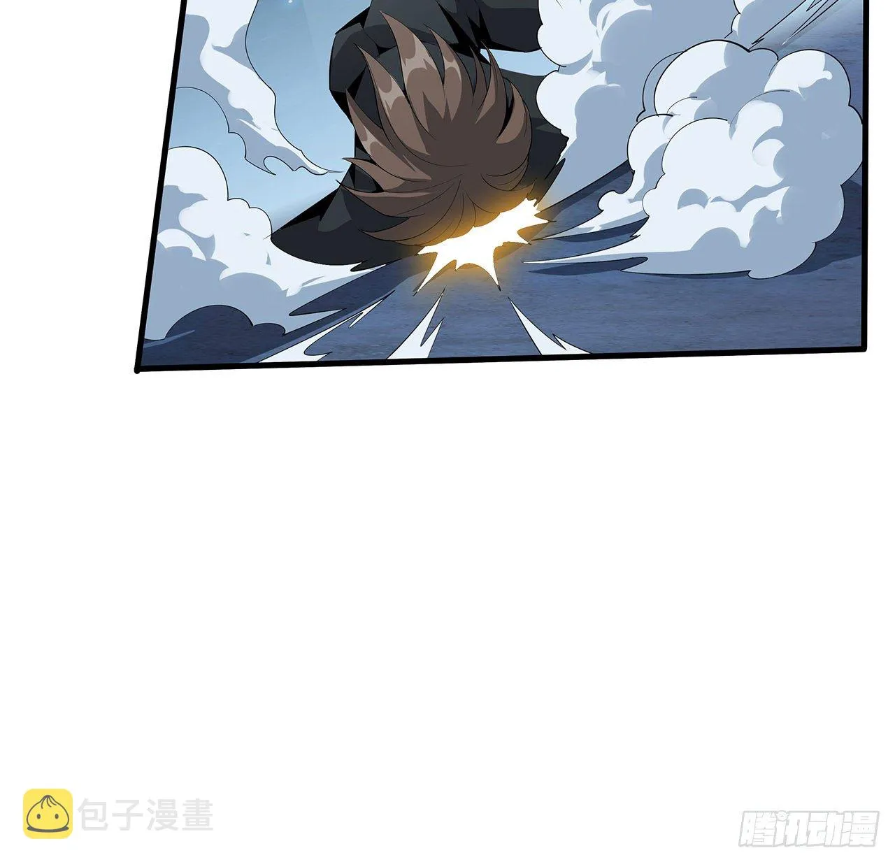 33话 我说不行就是不行 第8页