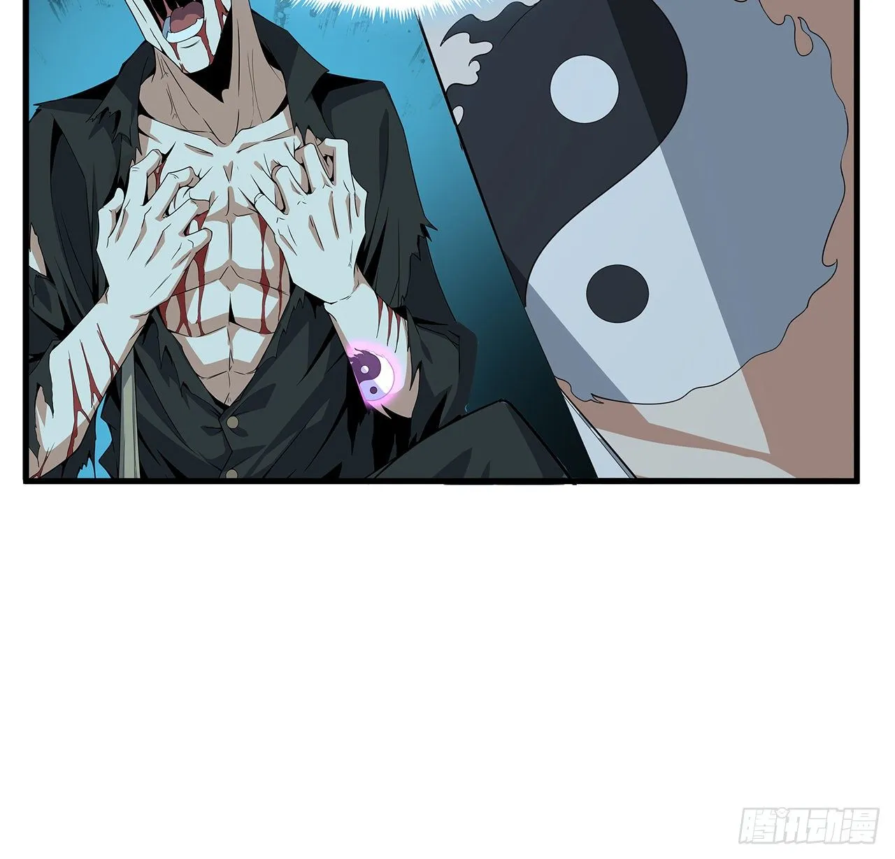 33话 我说不行就是不行 第38页