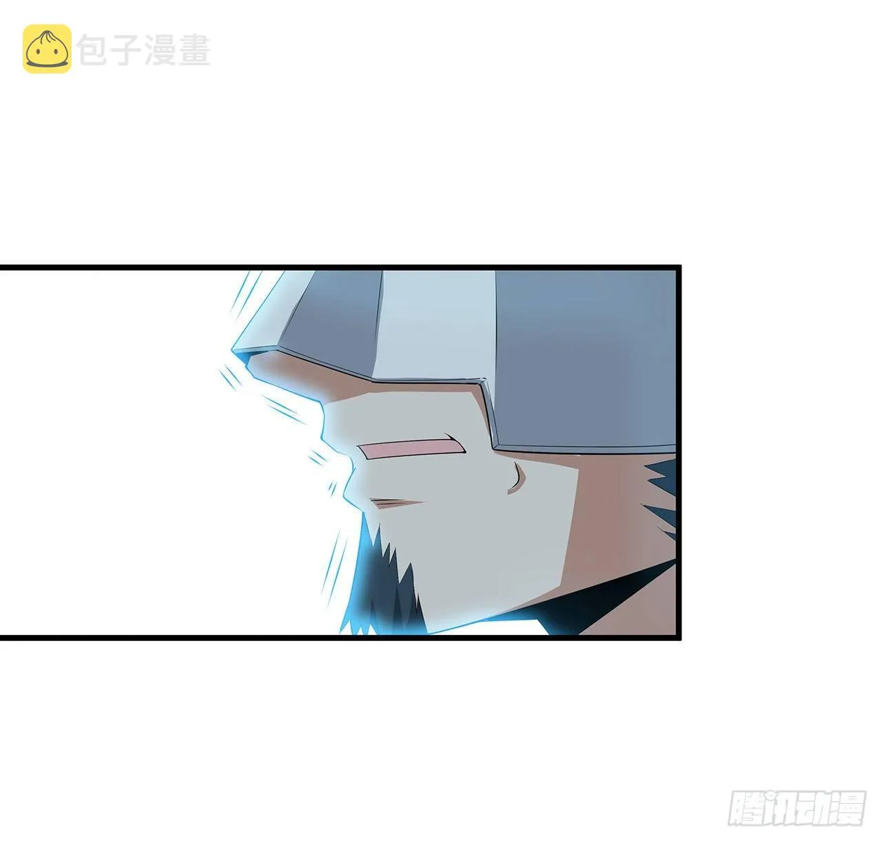 33话 我说不行就是不行 第42页
