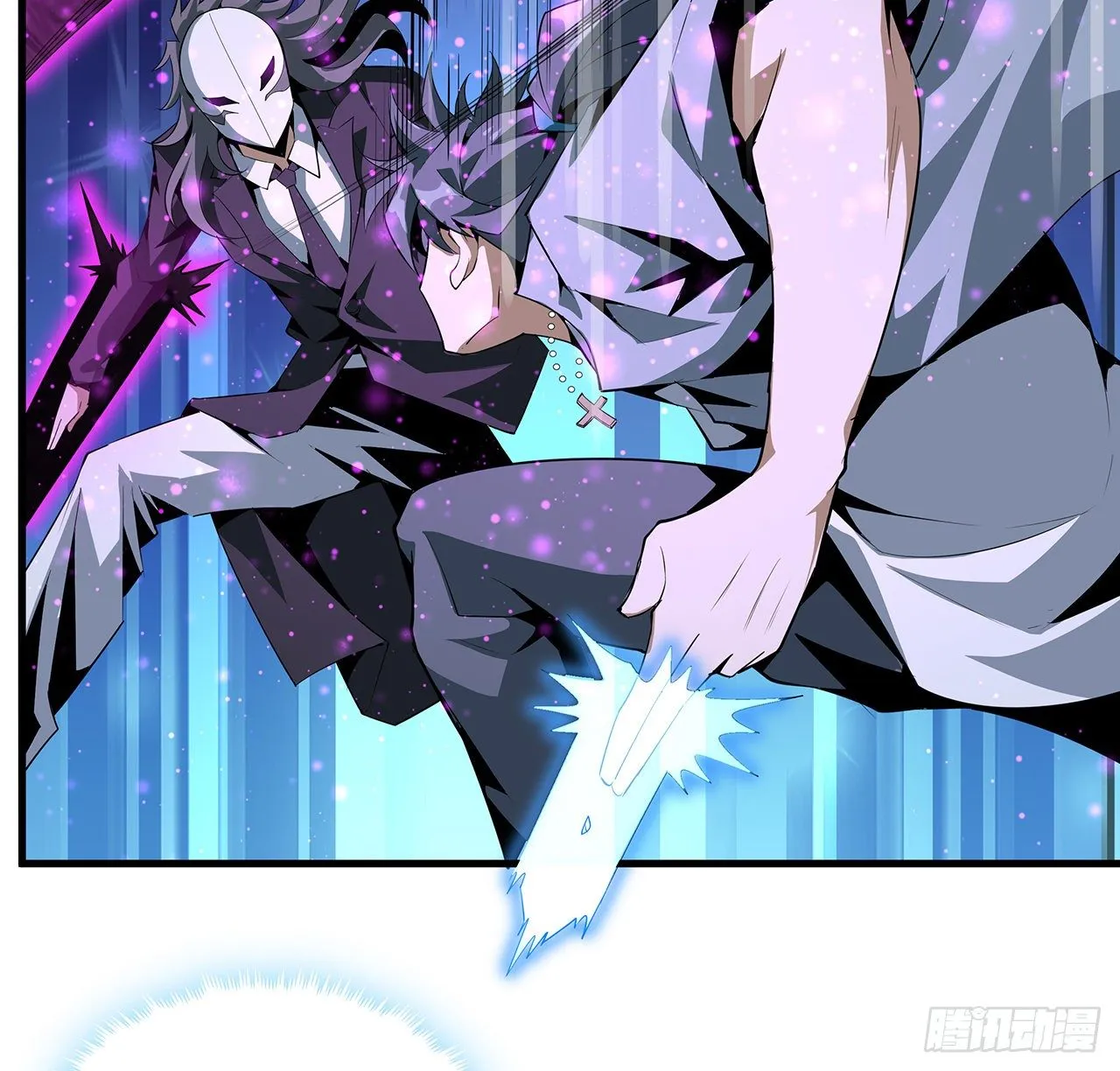34话 师姐：他们是坏人 第12页