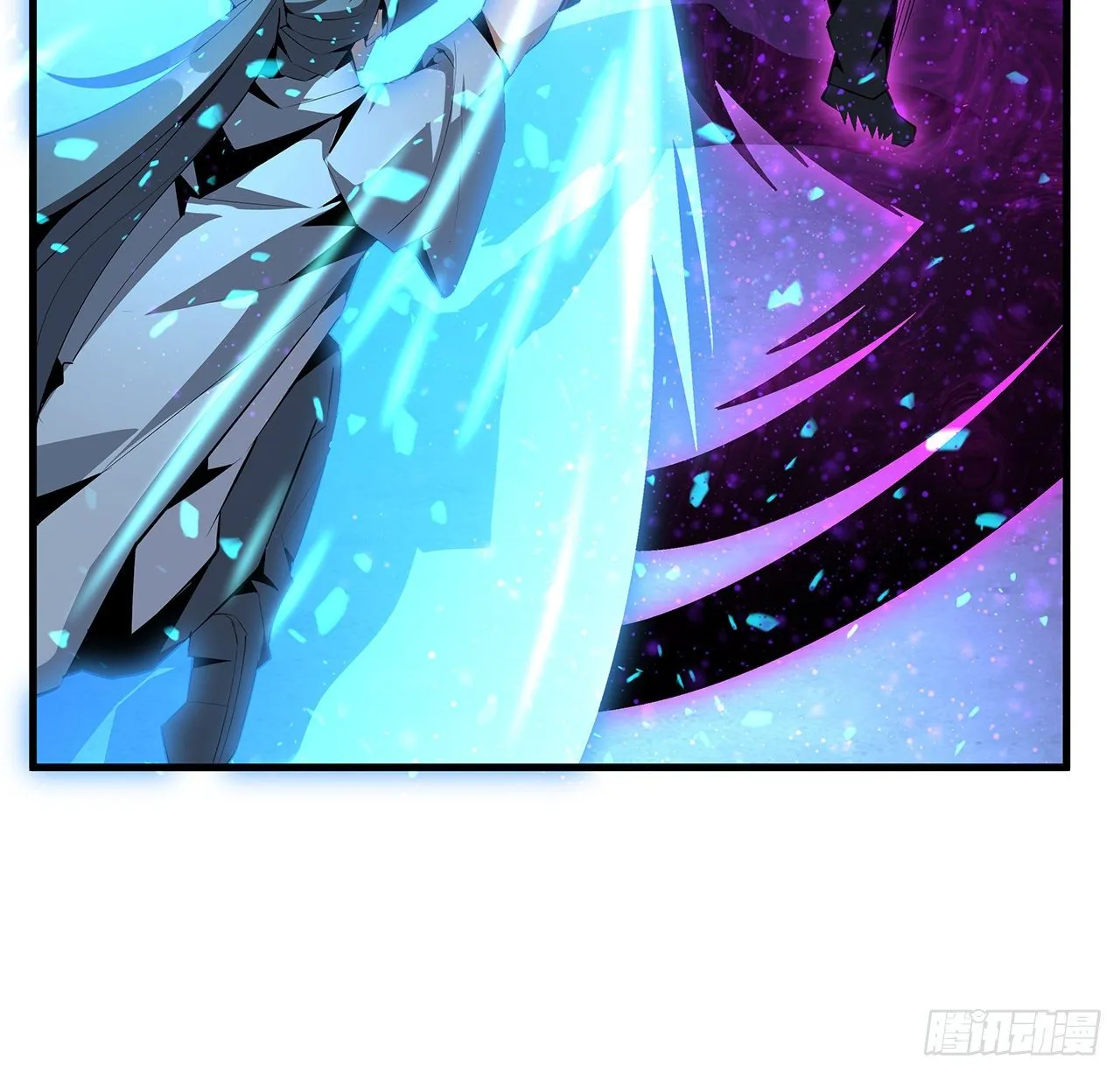 34话 师姐：他们是坏人 第27页
