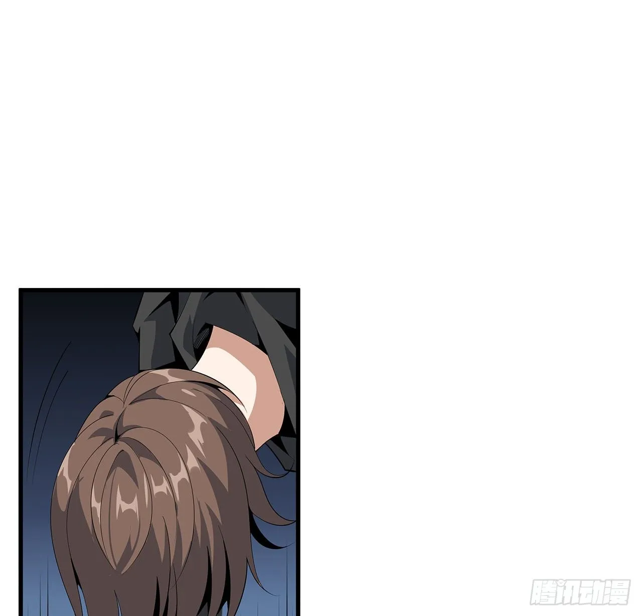 34话 师姐：他们是坏人 第29页