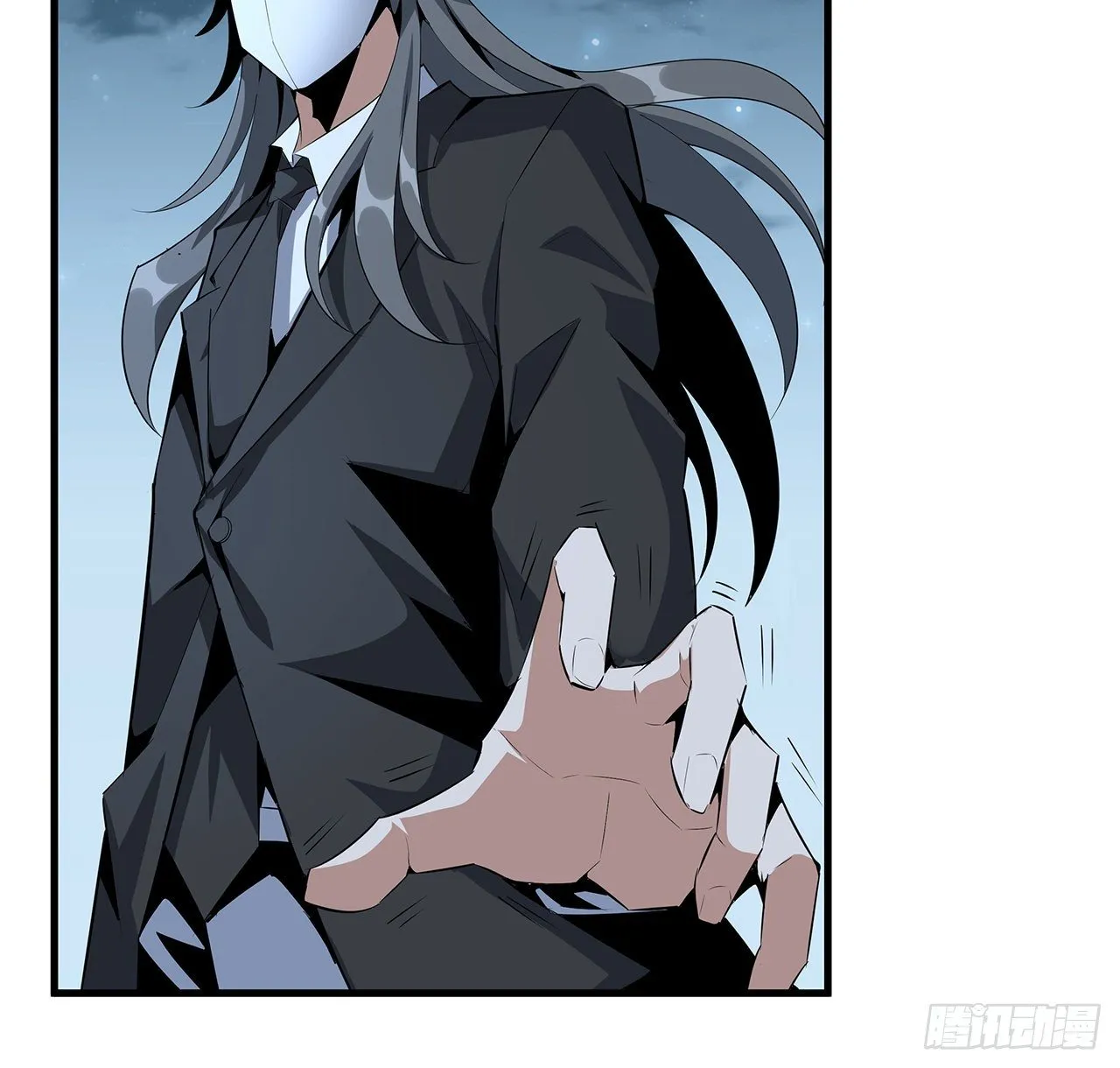 34话 师姐：他们是坏人 第33页