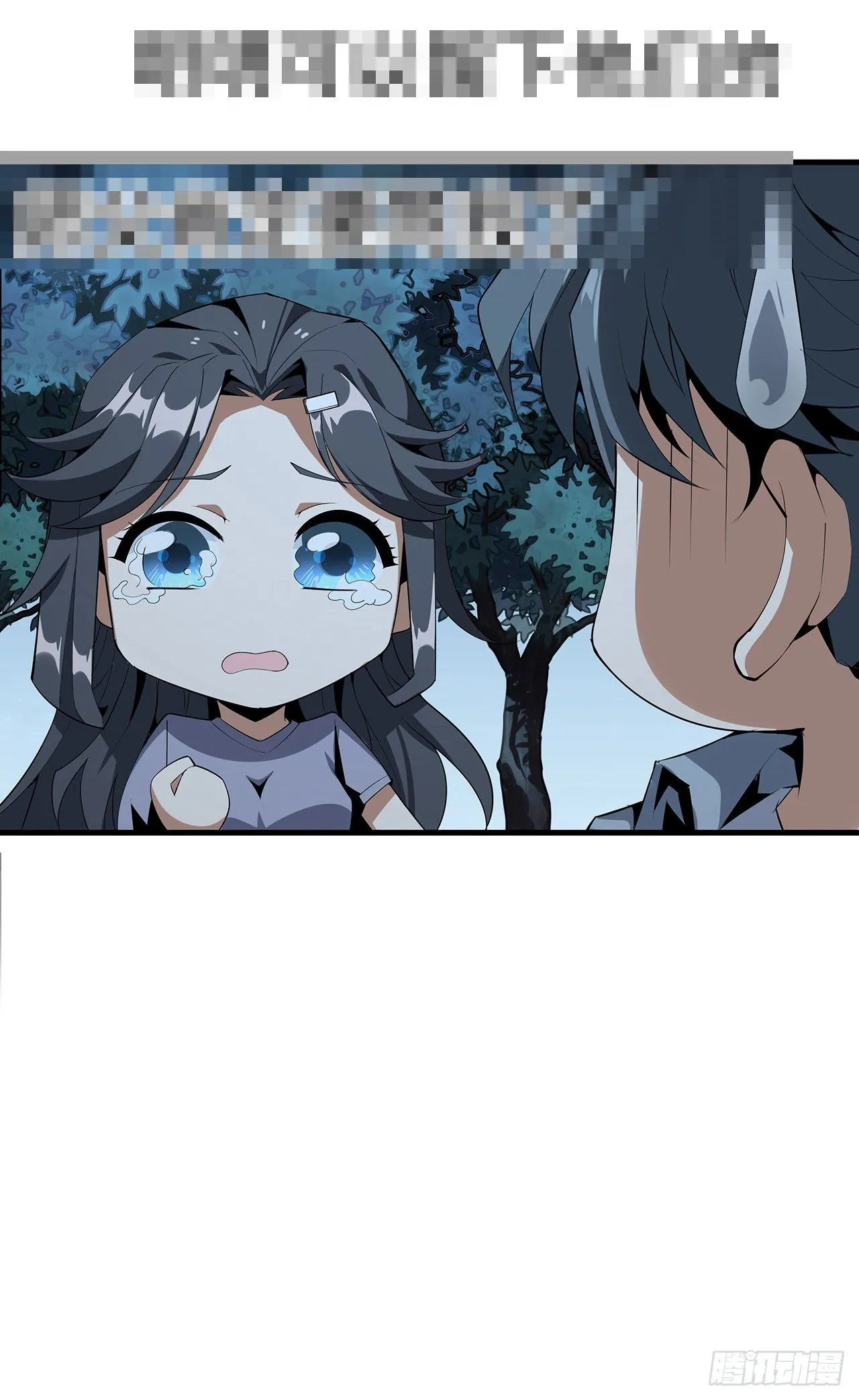 34话 师姐：他们是坏人 第65页