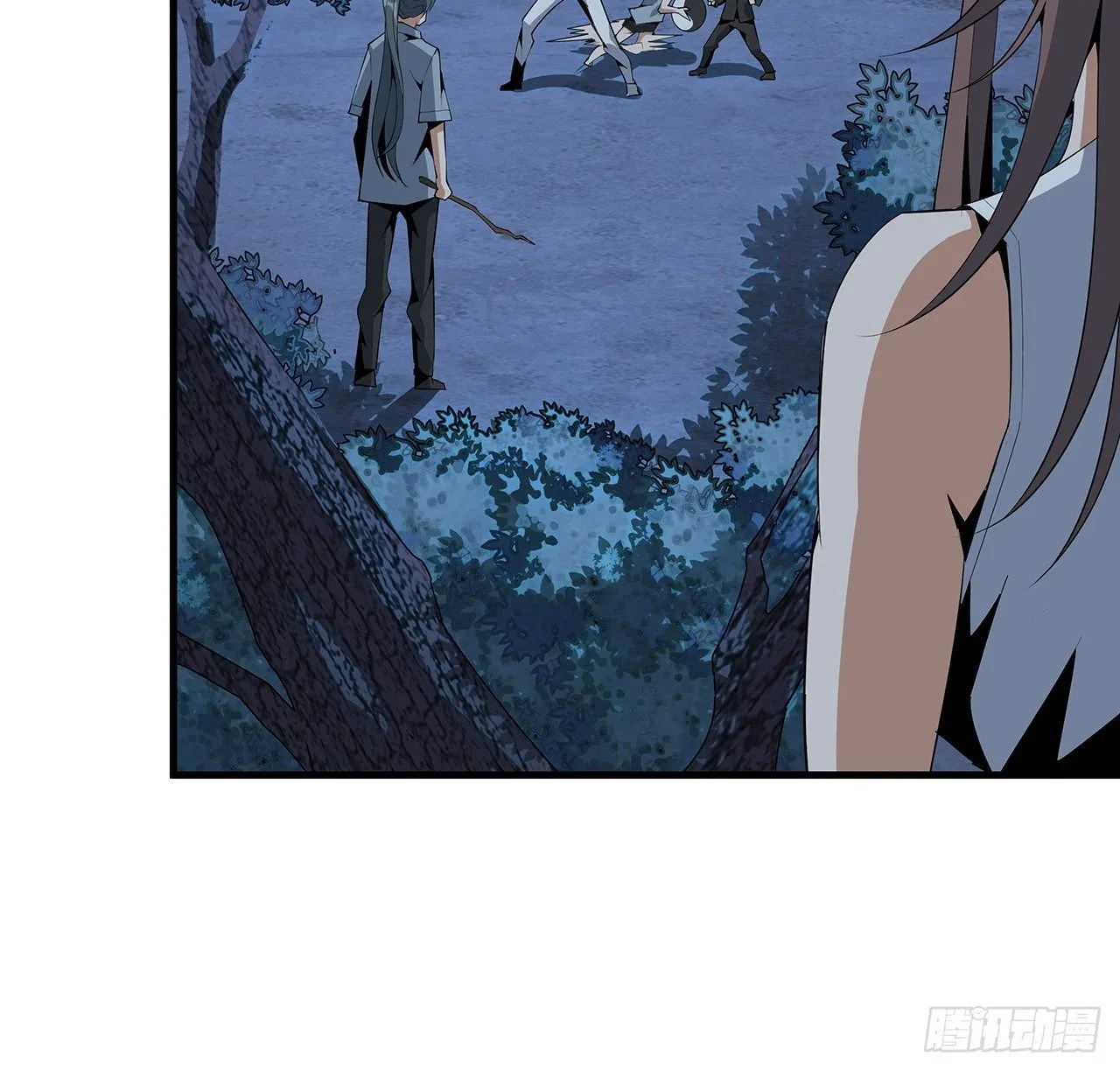 35话 师姐没用？ 第5页