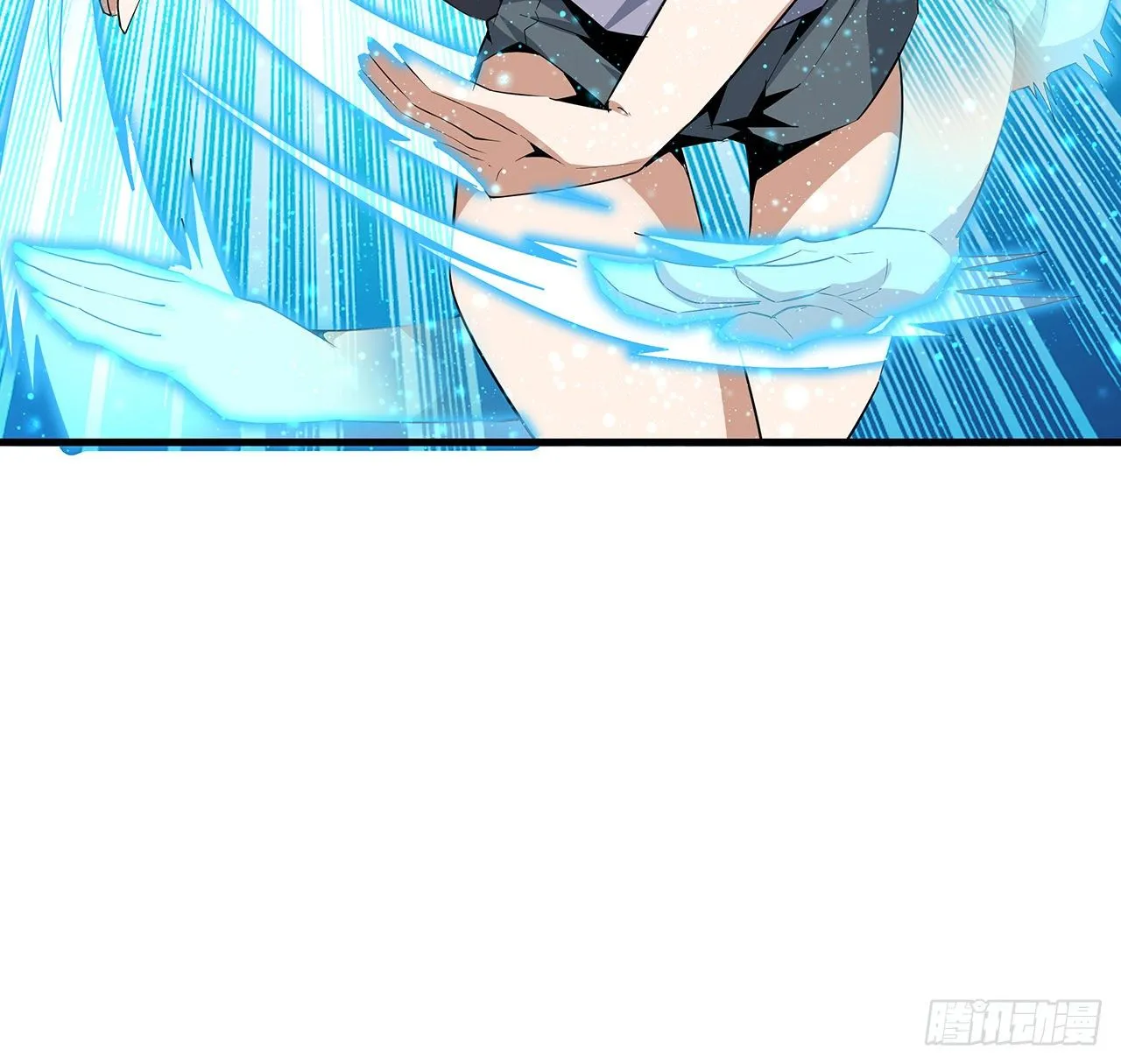 35话 师姐没用？ 第18页