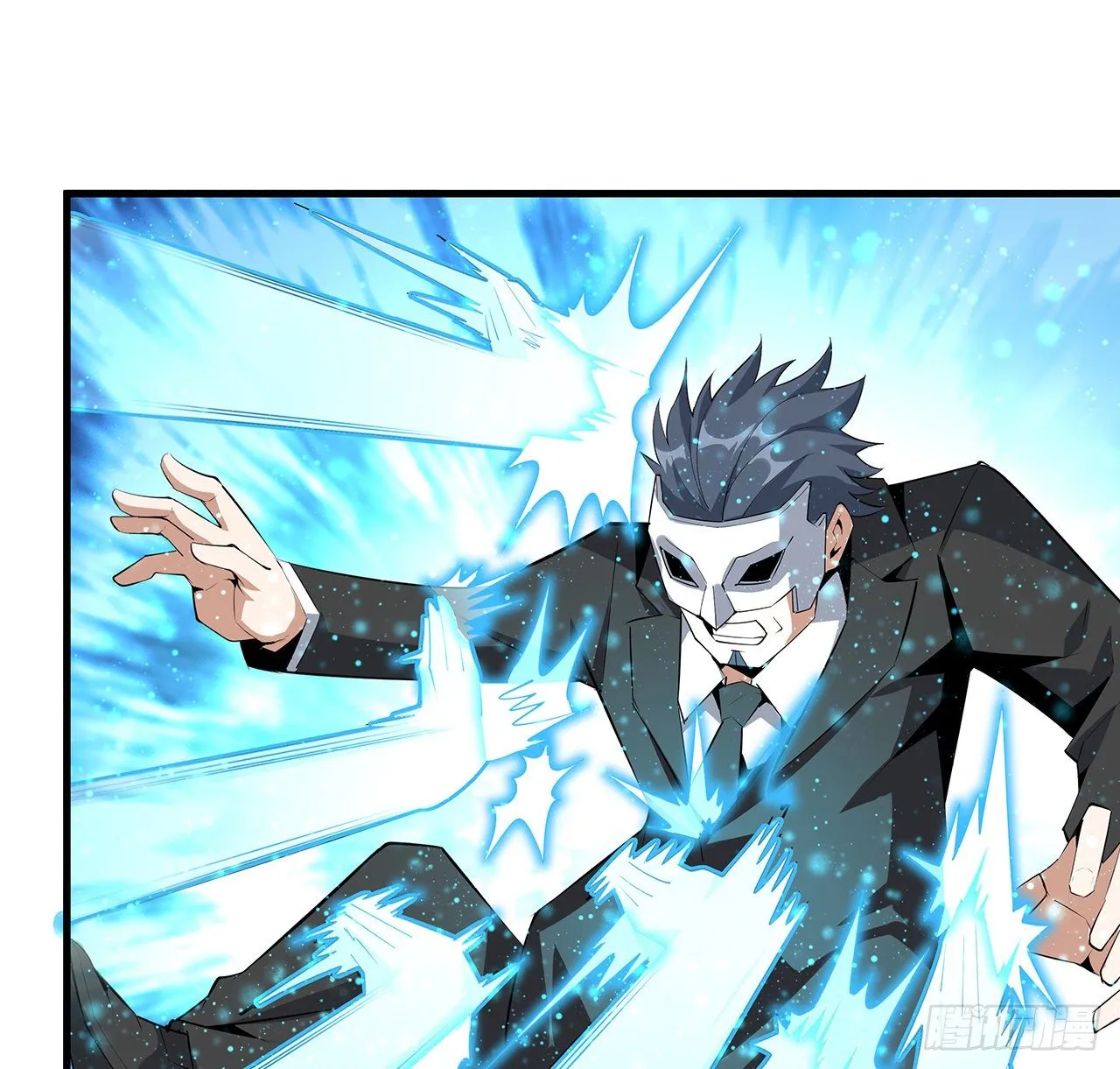 35话 师姐没用？ 第19页