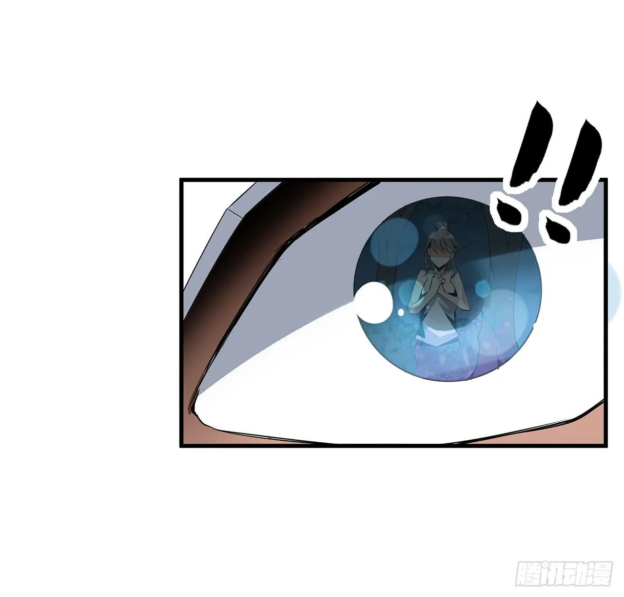 35话 师姐没用？ 第22页