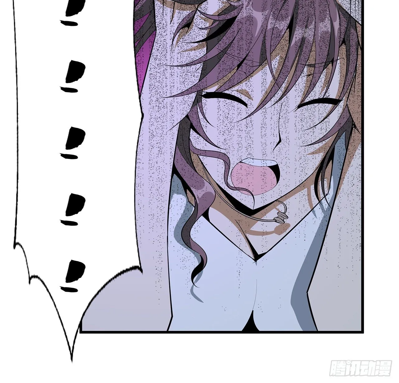 35话 师姐没用？ 第25页