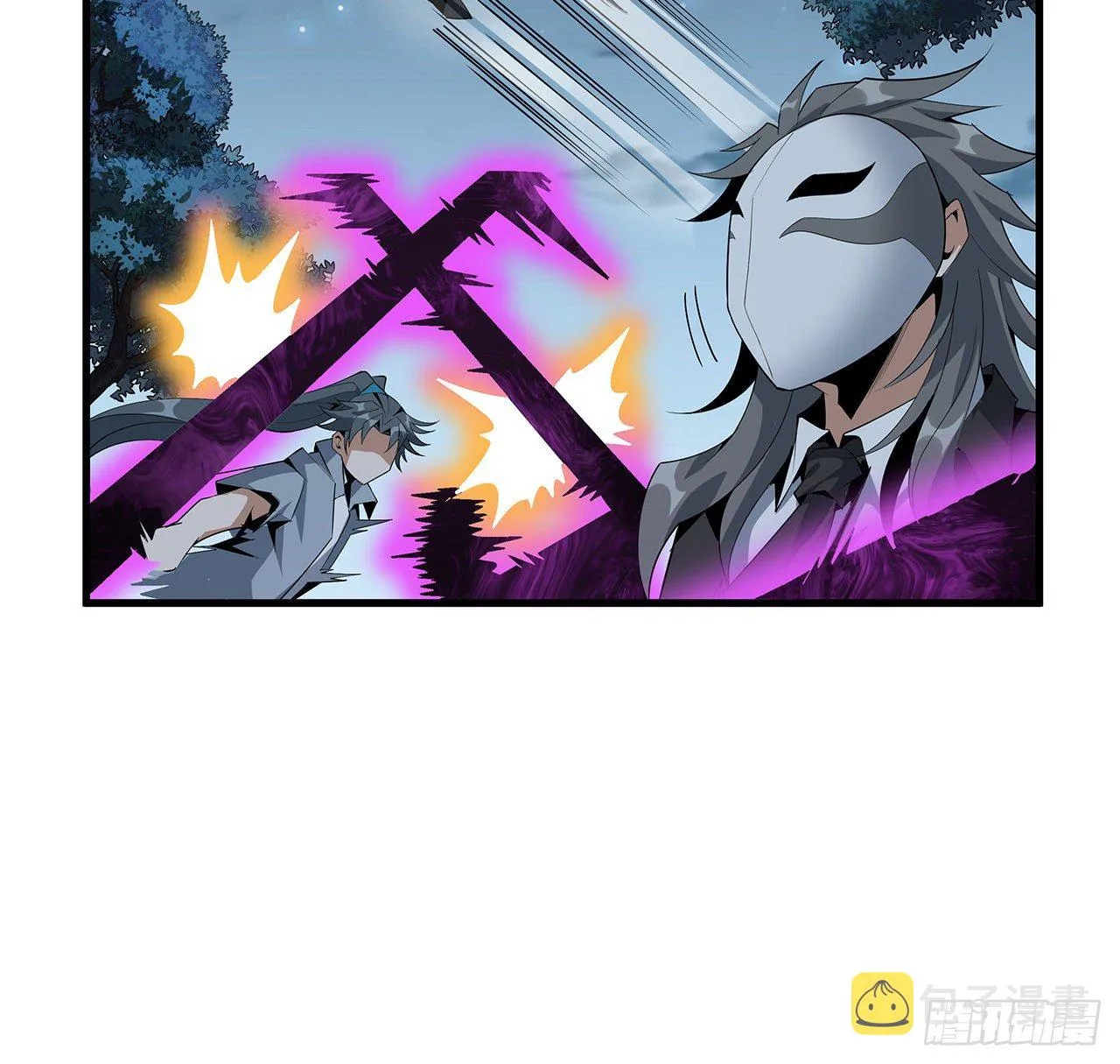 35话 师姐没用？ 第32页