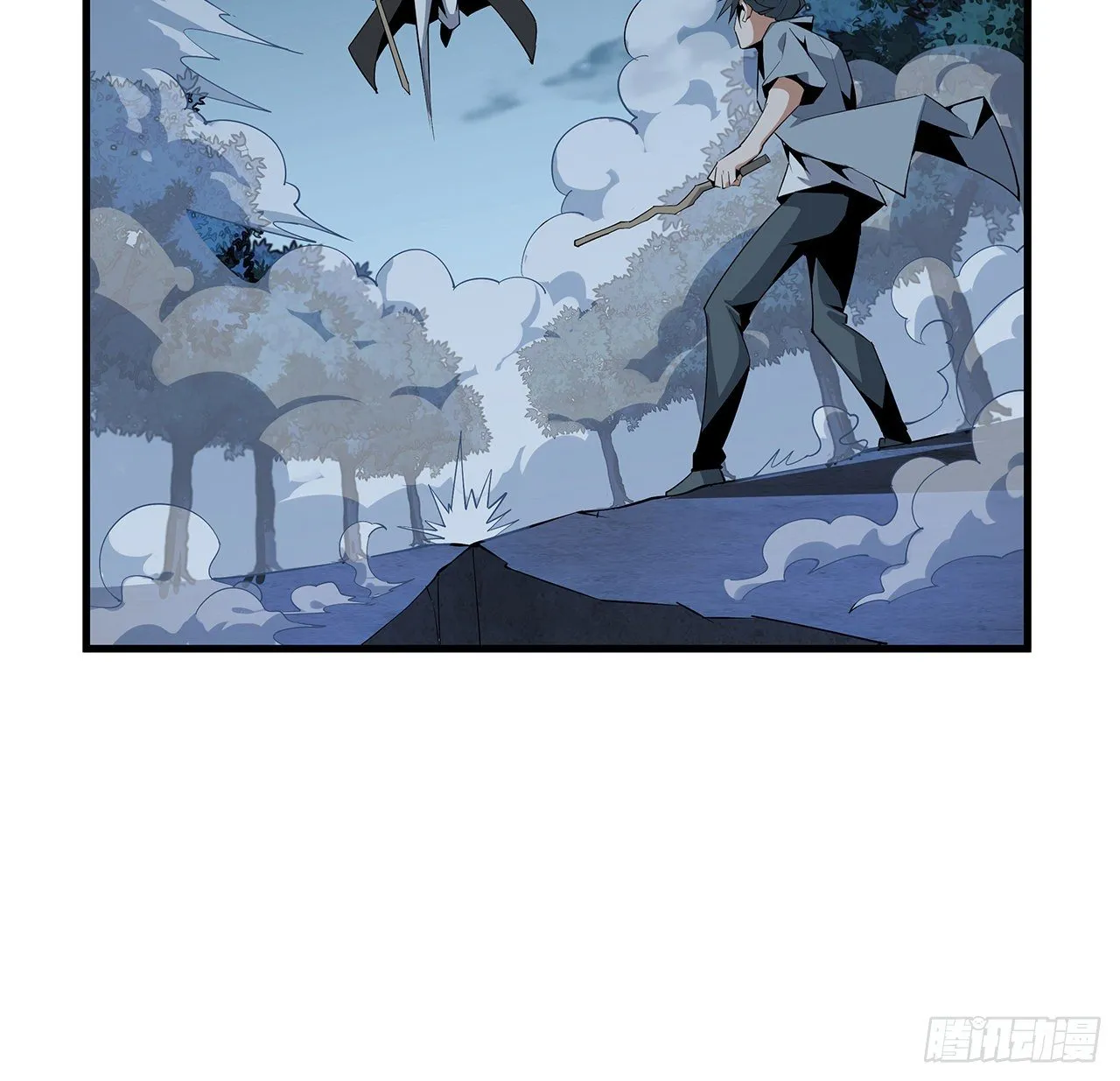 35话 师姐没用？ 第37页