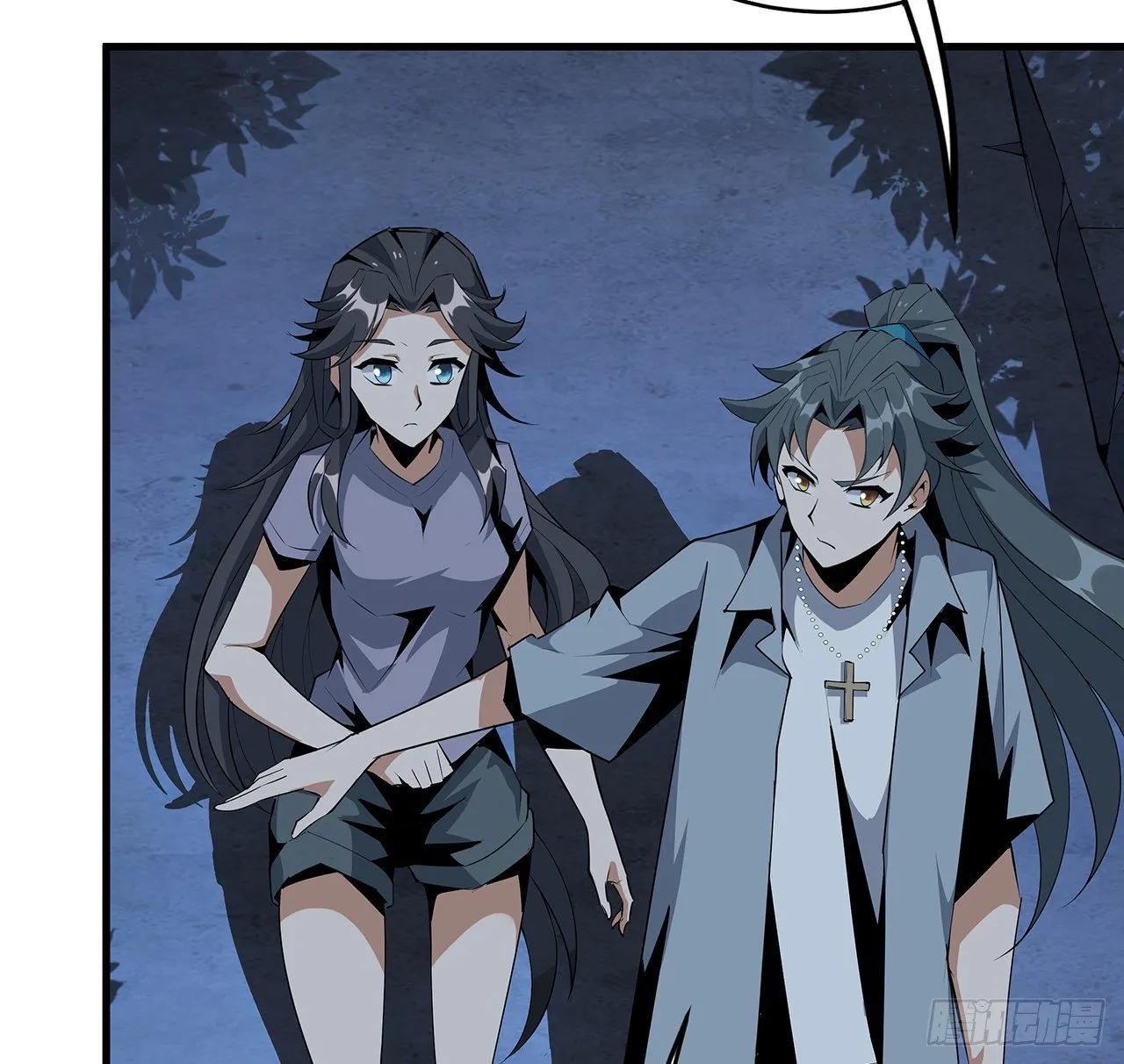 35话 师姐没用？ 第40页