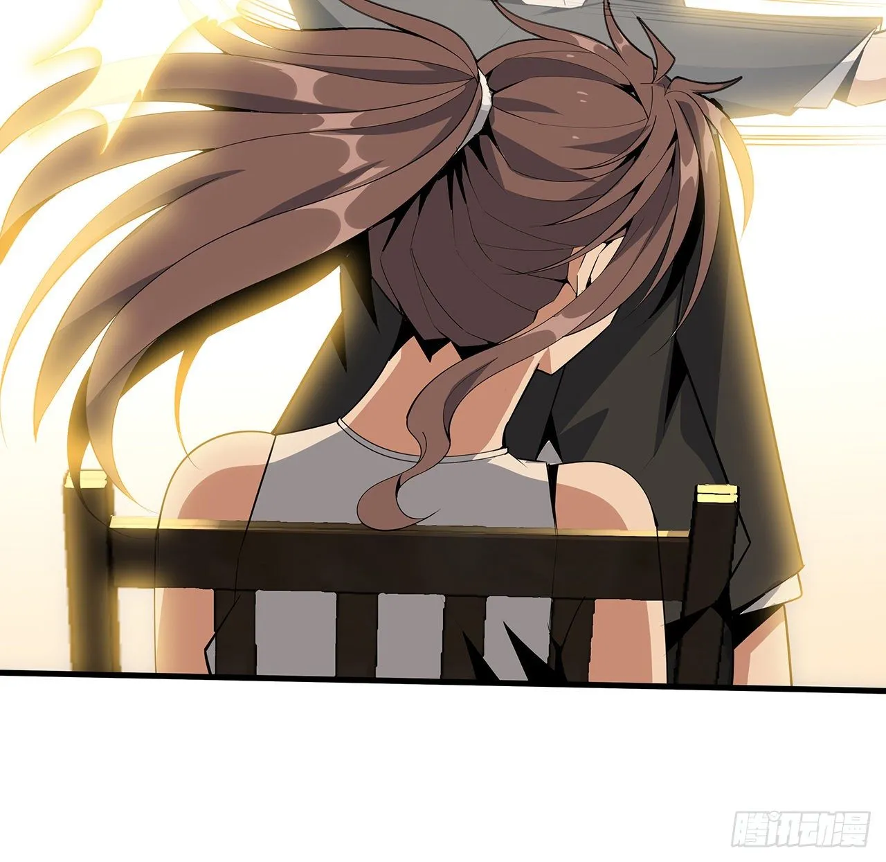 36话 师傅也有锅 第12页