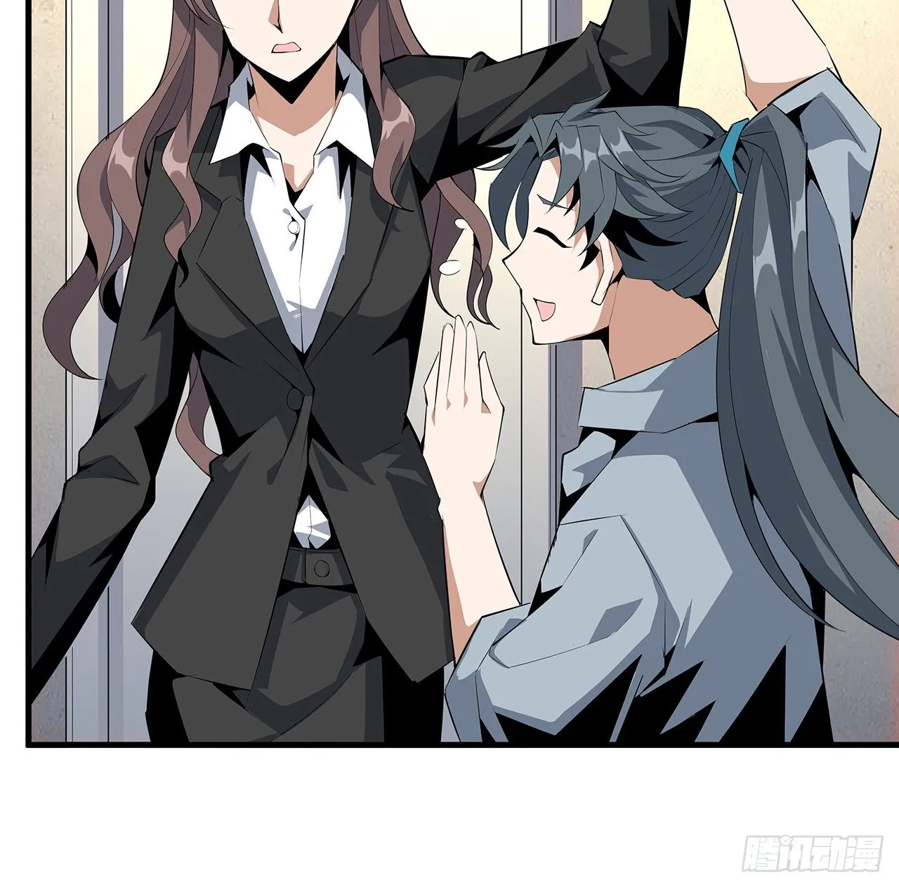 36话 师傅也有锅 第17页