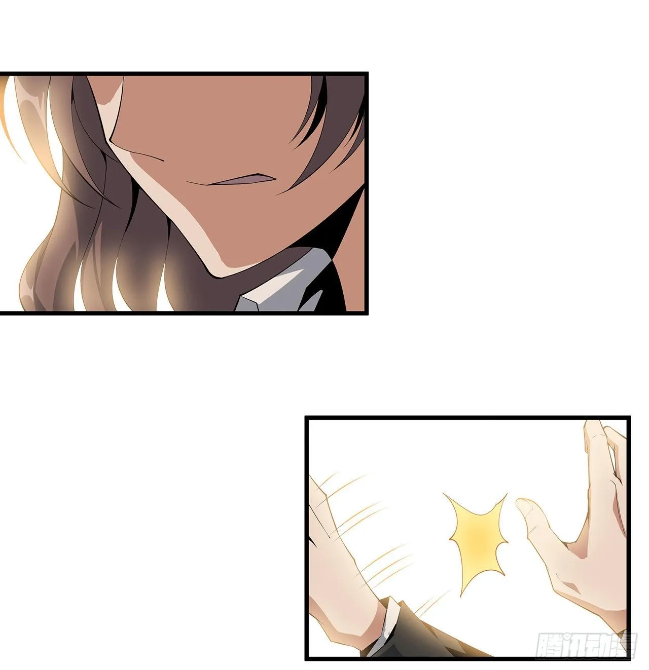 36话 师傅也有锅 第18页