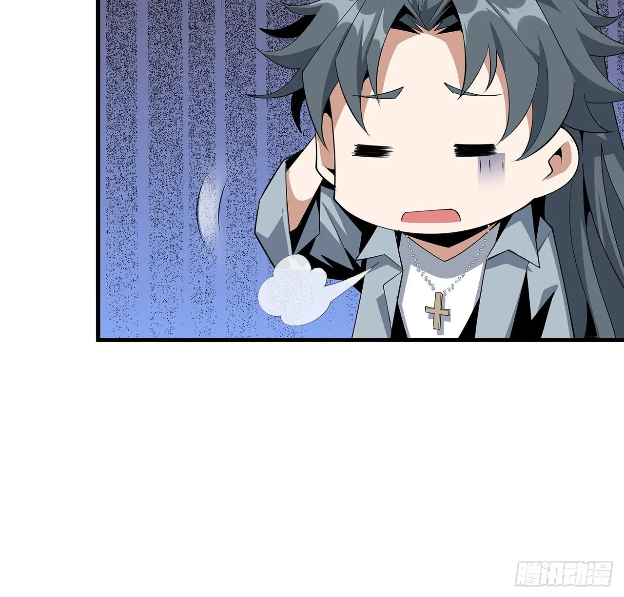 36话 师傅也有锅 第22页