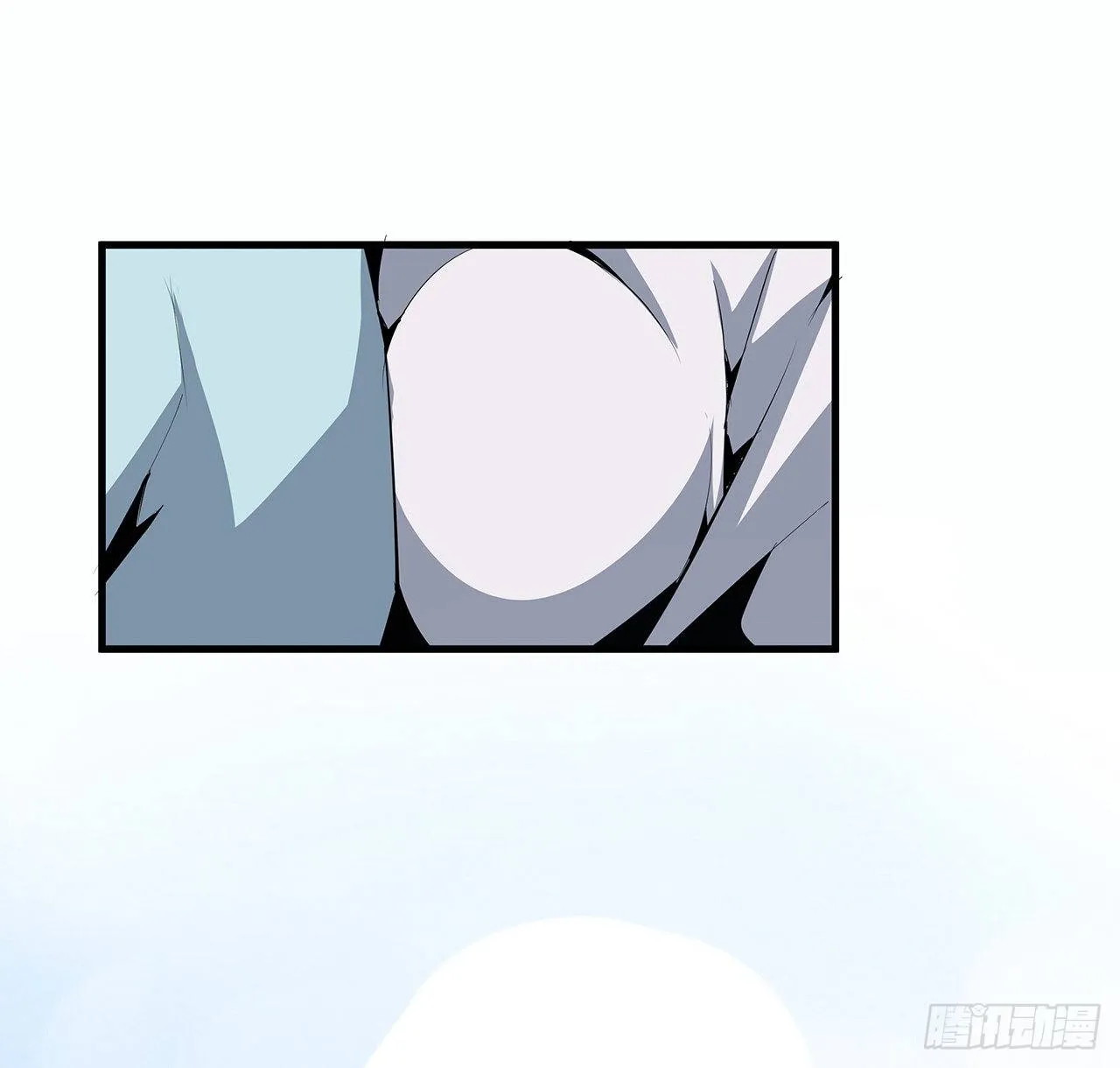 38话 高人指点 第59页